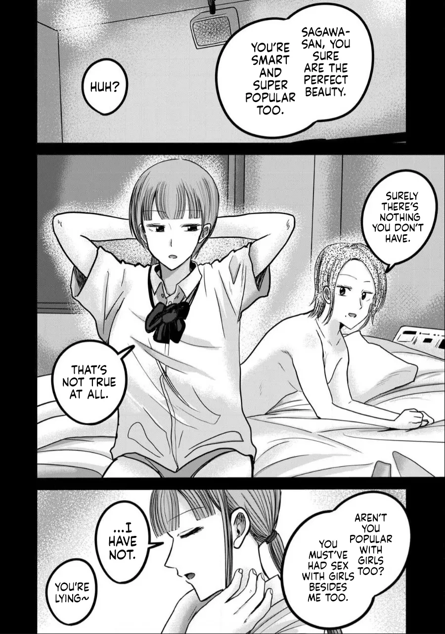 [Nakaura Tomoki] Ueno-kun wa Kaihatsu-zumi Dai 46 wa | Ueno-kun Has Been Developed Chapter 46 [English] imagen número 2