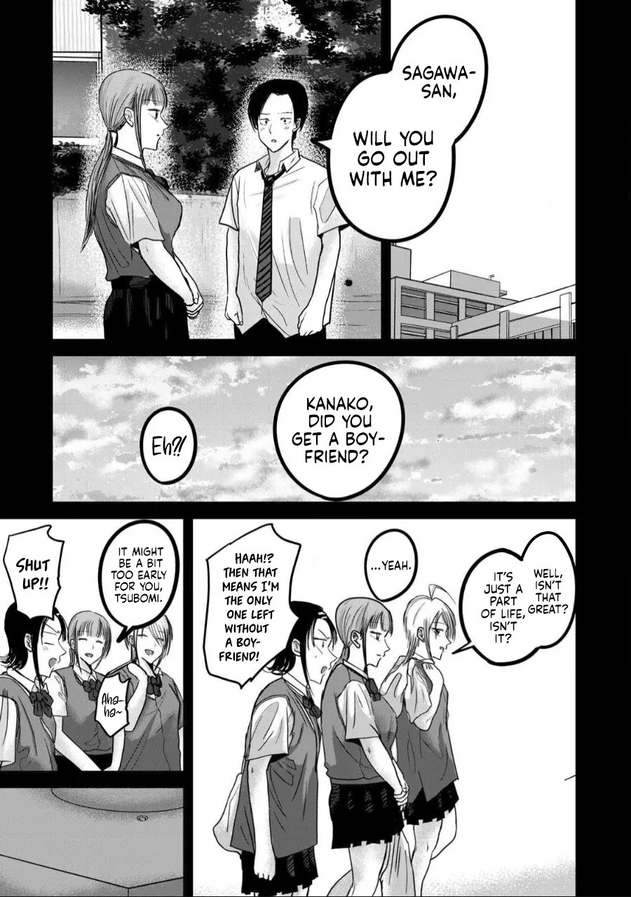 [Nakaura Tomoki] Ueno-kun wa Kaihatsu-zumi Dai 46 wa | Ueno-kun Has Been Developed Chapter 46 [English] imagen número 3