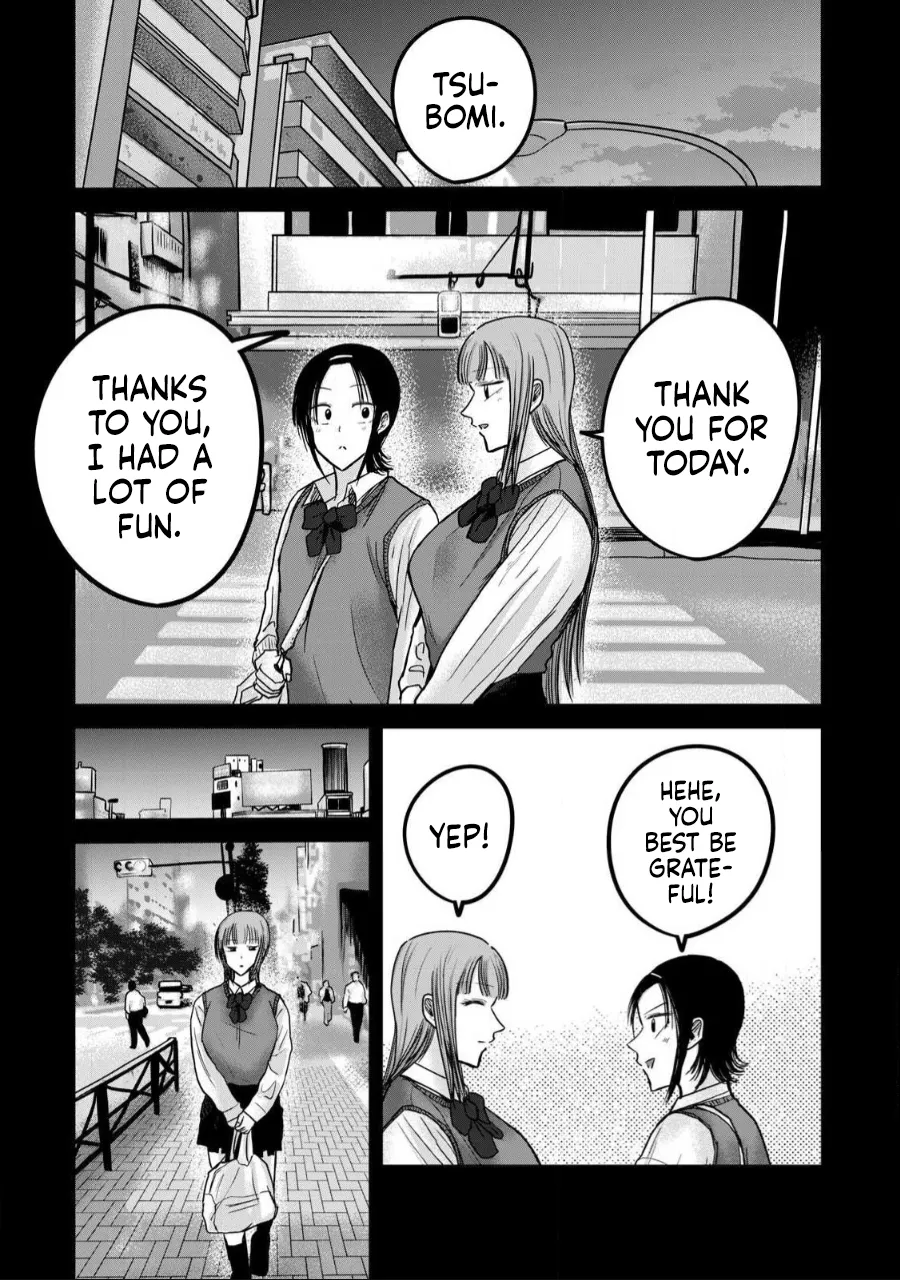 [Nakaura Tomoki] Ueno-kun wa Kaihatsu-zumi Dai 46 wa | Ueno-kun Has Been Developed Chapter 46 [English] imagen número 7