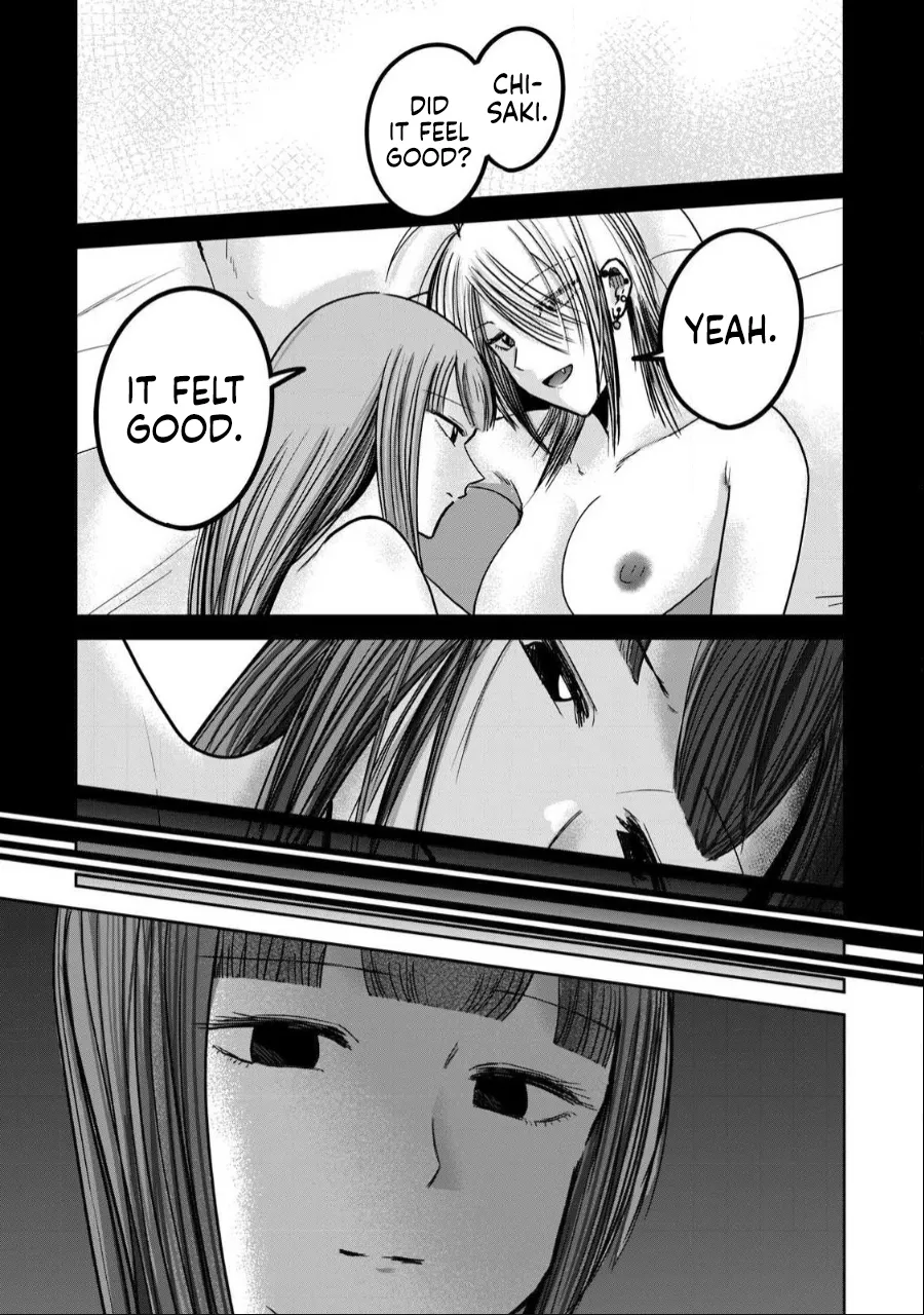 [Nakaura Tomoki] Ueno-kun wa Kaihatsu-zumi Dai 46 wa | Ueno-kun Has Been Developed Chapter 46 [English] imagen número 10