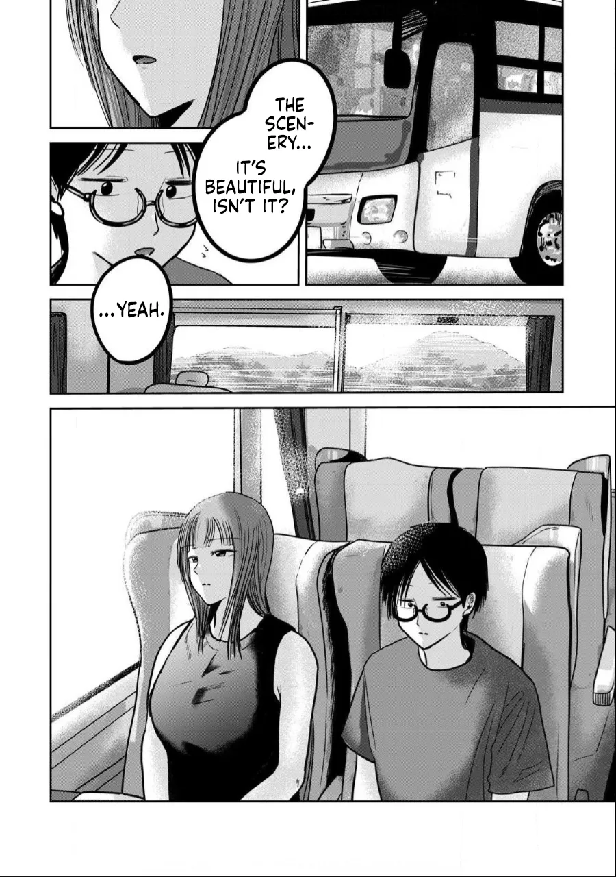 [Nakaura Tomoki] Ueno-kun wa Kaihatsu-zumi Dai 46 wa | Ueno-kun Has Been Developed Chapter 46 [English] imagen número 19