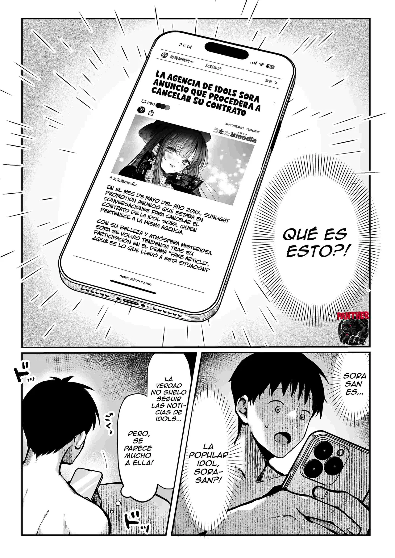 [Pirates Cat] Oshiete Ageru 2 | Ensename Onee-san! La historia entre una hermosa chica tetona y un estudiante promedio Parte 2 [Spanish] [Panther Scan] [Digital] image number 3