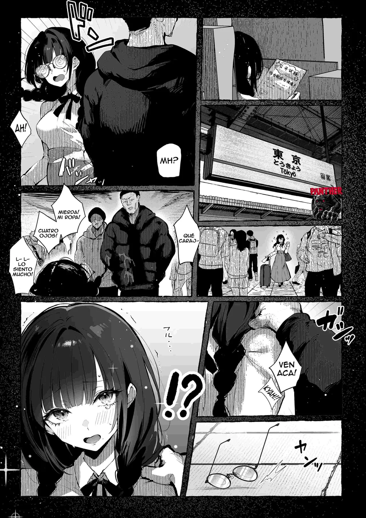 [Pirates Cat] Oshiete Ageru 2 | Ensename Onee-san! La historia entre una hermosa chica tetona y un estudiante promedio Parte 2 [Spanish] [Panther Scan] [Digital] image number 16