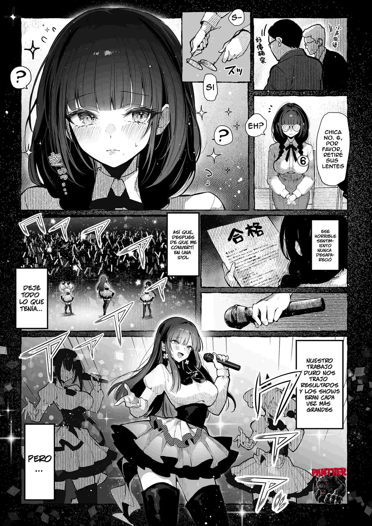 [Pirates Cat] Oshiete Ageru 2 | Ensename Onee-san! La historia entre una hermosa chica tetona y un estudiante promedio Parte 2 [Spanish] [Panther Scan] [Digital] image number 19