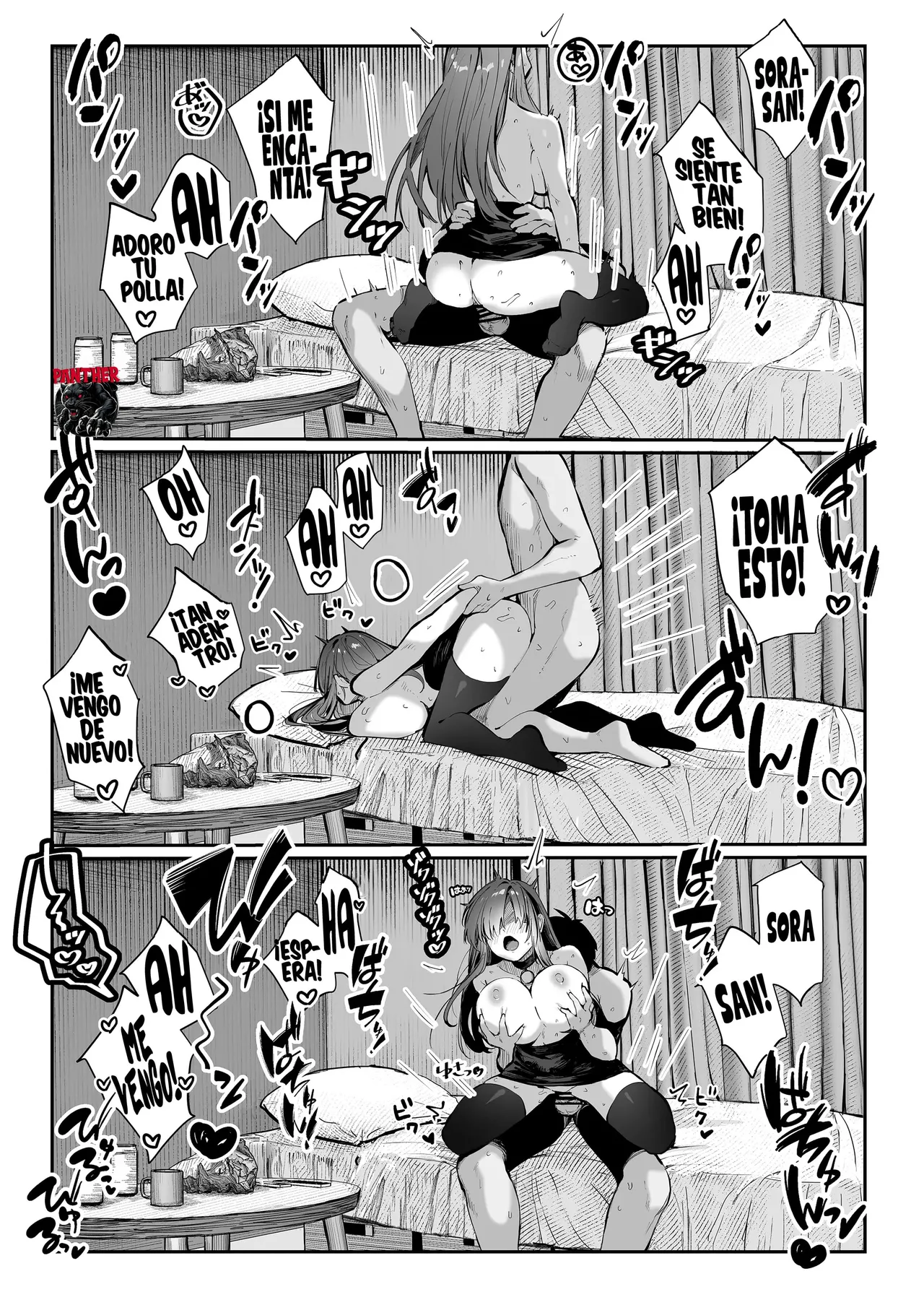 [Pirates Cat] Oshiete Ageru 2 | Ensename Onee-san! La historia entre una hermosa chica tetona y un estudiante promedio Parte 2 [Spanish] [Panther Scan] [Digital] image number 49