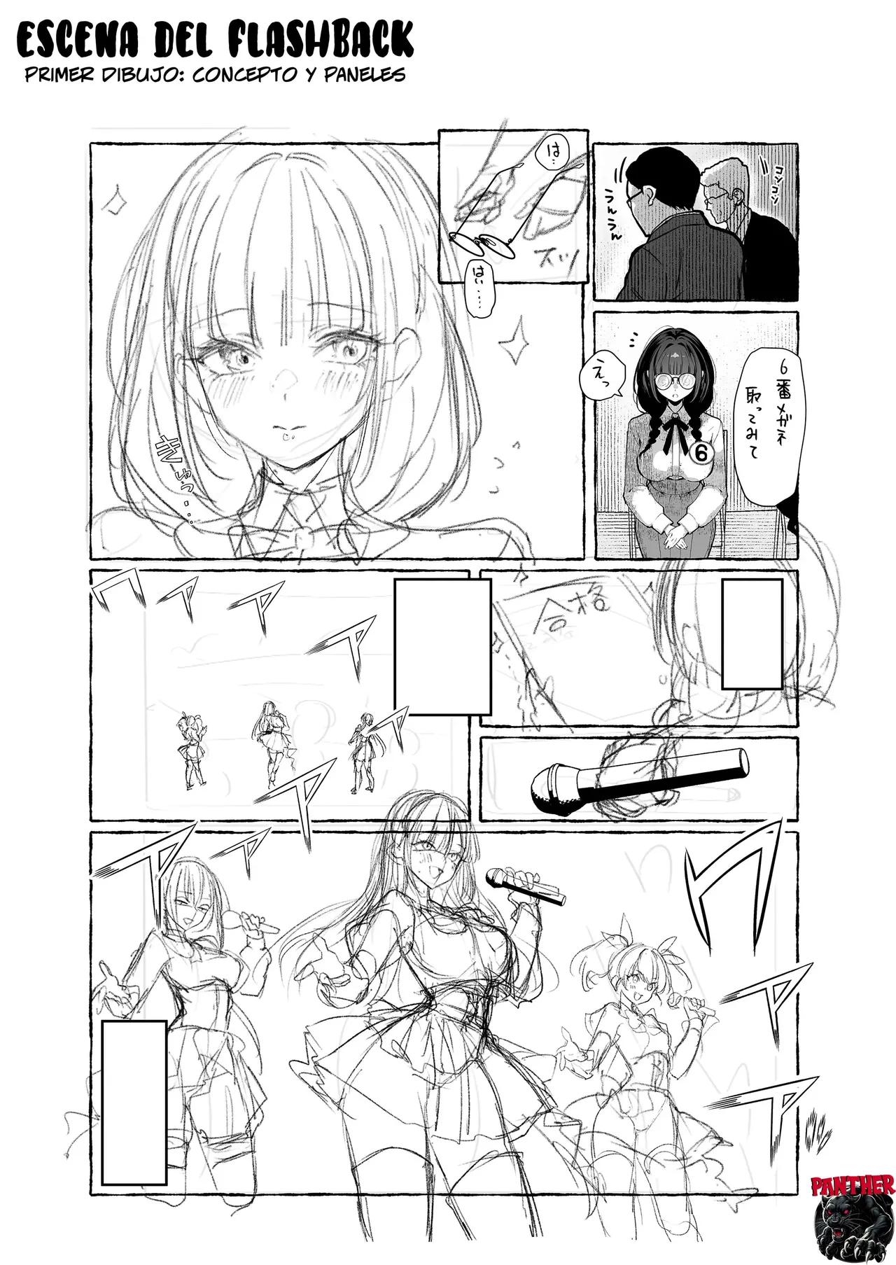 [Pirates Cat] Oshiete Ageru 2 | Ensename Onee-san! La historia entre una hermosa chica tetona y un estudiante promedio Parte 2 [Spanish] [Panther Scan] [Digital] image number 69