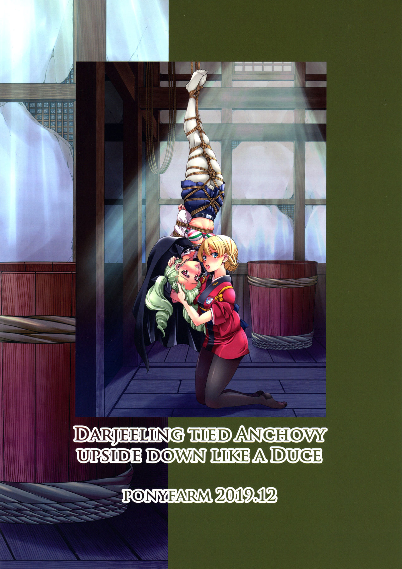 (C97) [Ponyfarm (Inoue Yoshihisa)] Nawashi Dar-sama Duce o Duce suru (Girls und Panzer) [English] [CrowKarasu] image number 22