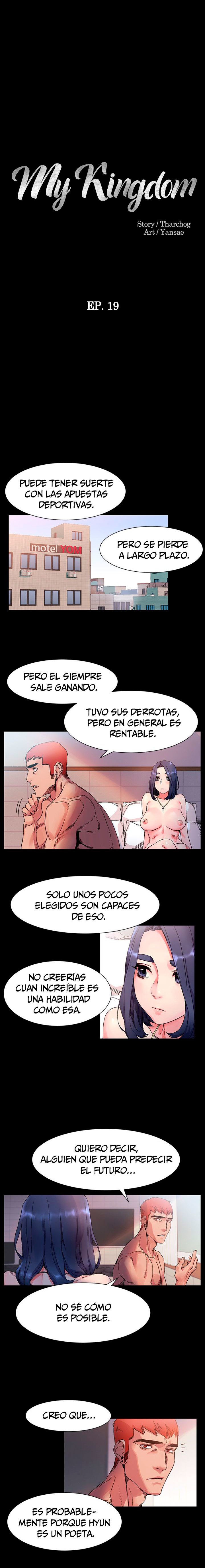 silent war 019 spanish Bildnummer 3