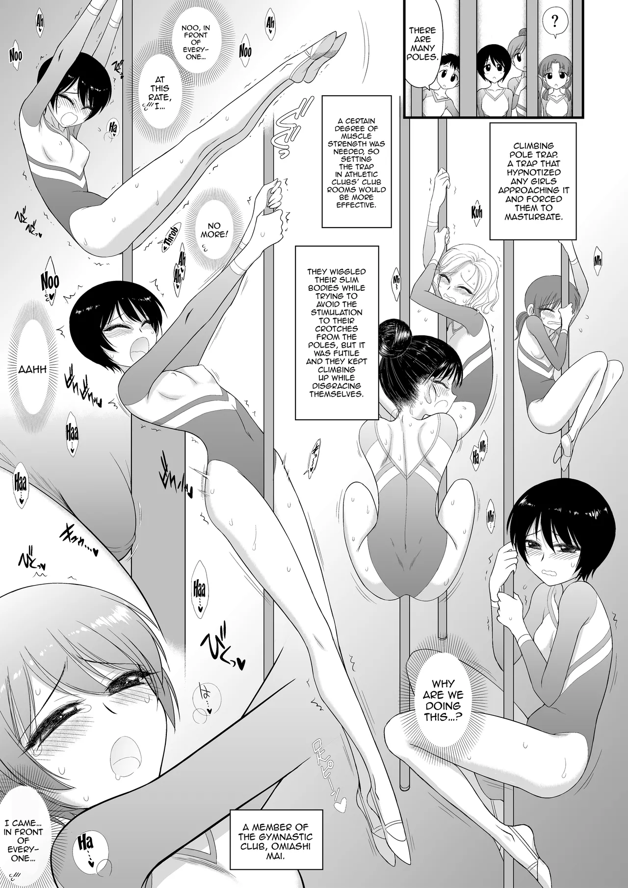 (C105) [Black Dog (Kuroinu Juu)] Imasara Nandesu ga Onnanoko wa Itsumo Nerawareteimasu | It's A Little Late, But I've Been Getting Pursued By Girls All The Time [English] {Doujins.com} Bildnummer 6