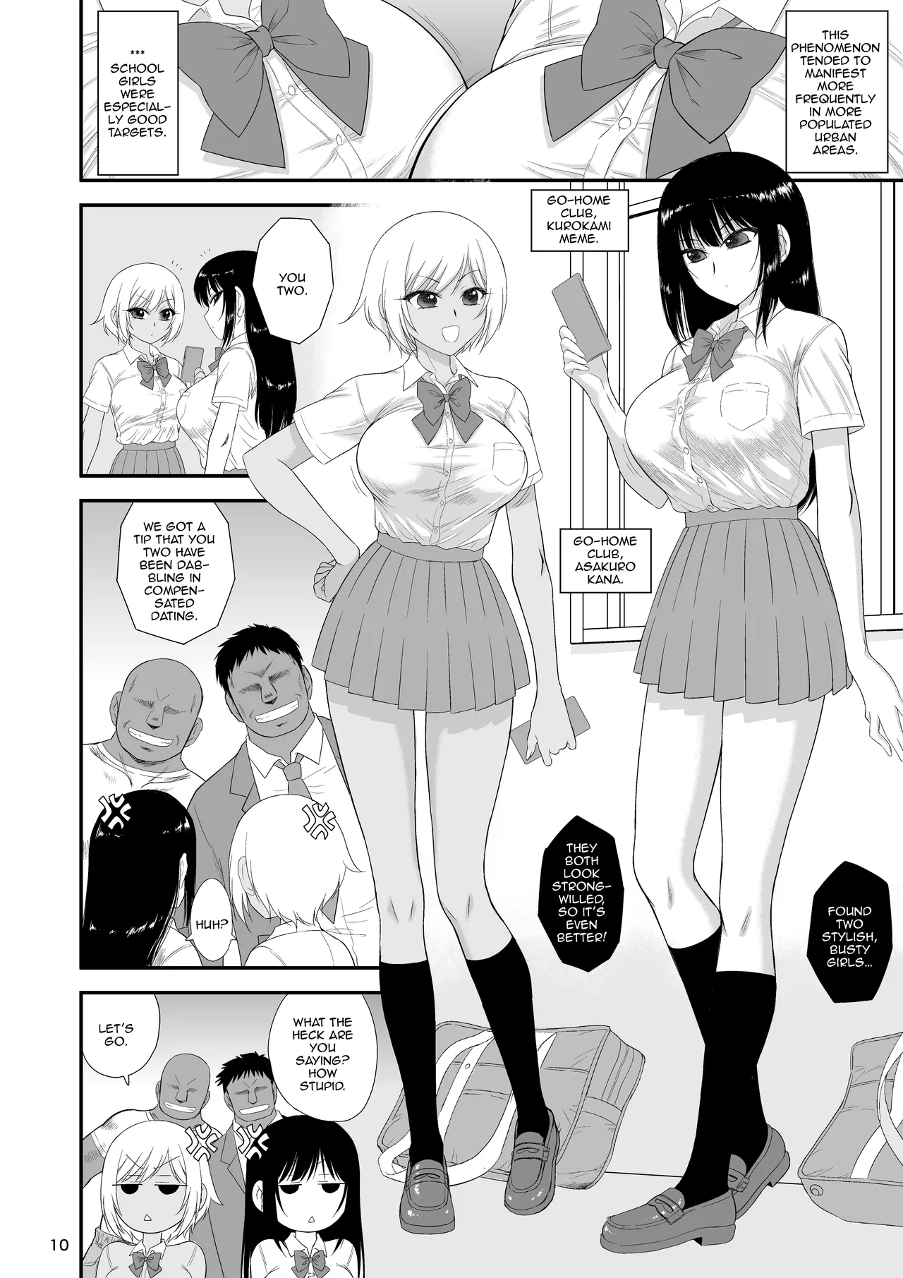 (C105) [Black Dog (Kuroinu Juu)] Imasara Nandesu ga Onnanoko wa Itsumo Nerawareteimasu | It's A Little Late, But I've Been Getting Pursued By Girls All The Time [English] {Doujins.com} Bildnummer 9