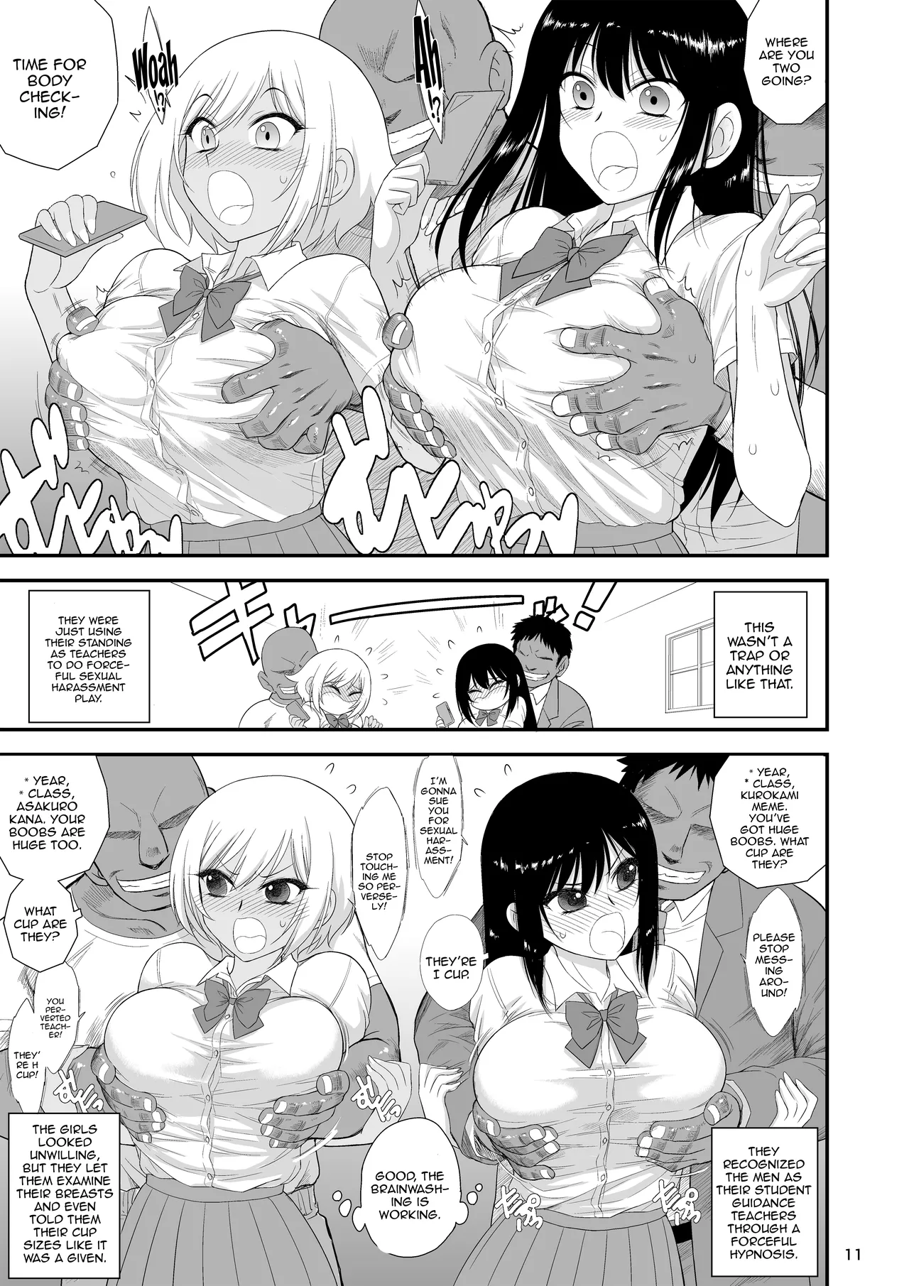 (C105) [Black Dog (Kuroinu Juu)] Imasara Nandesu ga Onnanoko wa Itsumo Nerawareteimasu | It's A Little Late, But I've Been Getting Pursued By Girls All The Time [English] {Doujins.com} Bildnummer 10