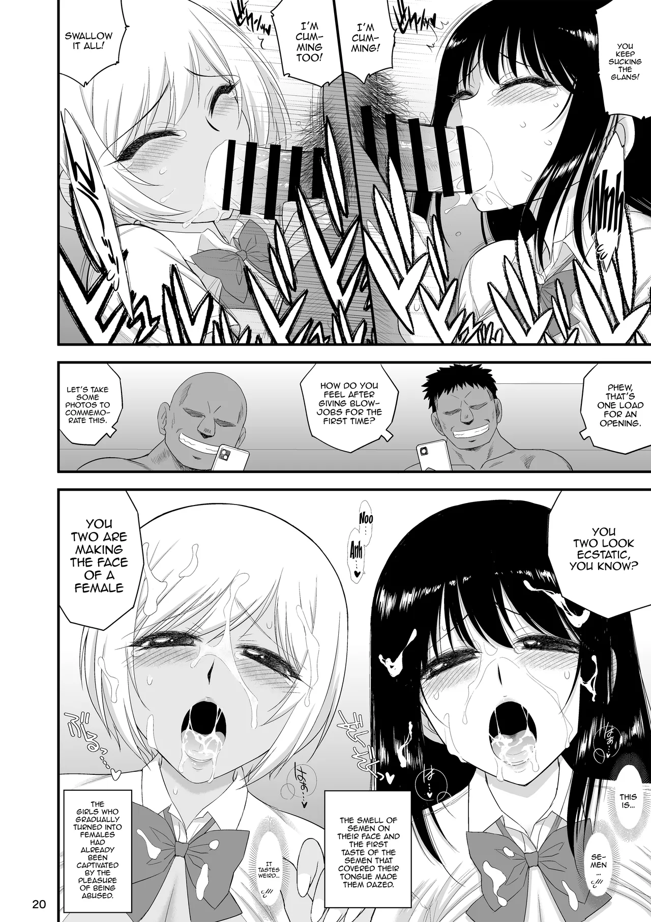 (C105) [Black Dog (Kuroinu Juu)] Imasara Nandesu ga Onnanoko wa Itsumo Nerawareteimasu | It's A Little Late, But I've Been Getting Pursued By Girls All The Time [English] {Doujins.com} Bildnummer 19