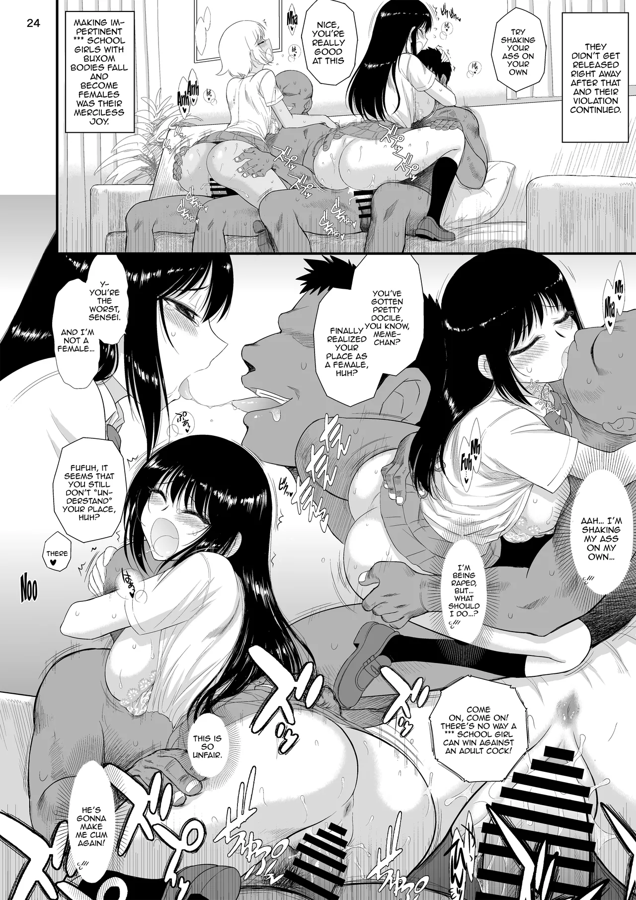 (C105) [Black Dog (Kuroinu Juu)] Imasara Nandesu ga Onnanoko wa Itsumo Nerawareteimasu | It's A Little Late, But I've Been Getting Pursued By Girls All The Time [English] {Doujins.com} Bildnummer 23