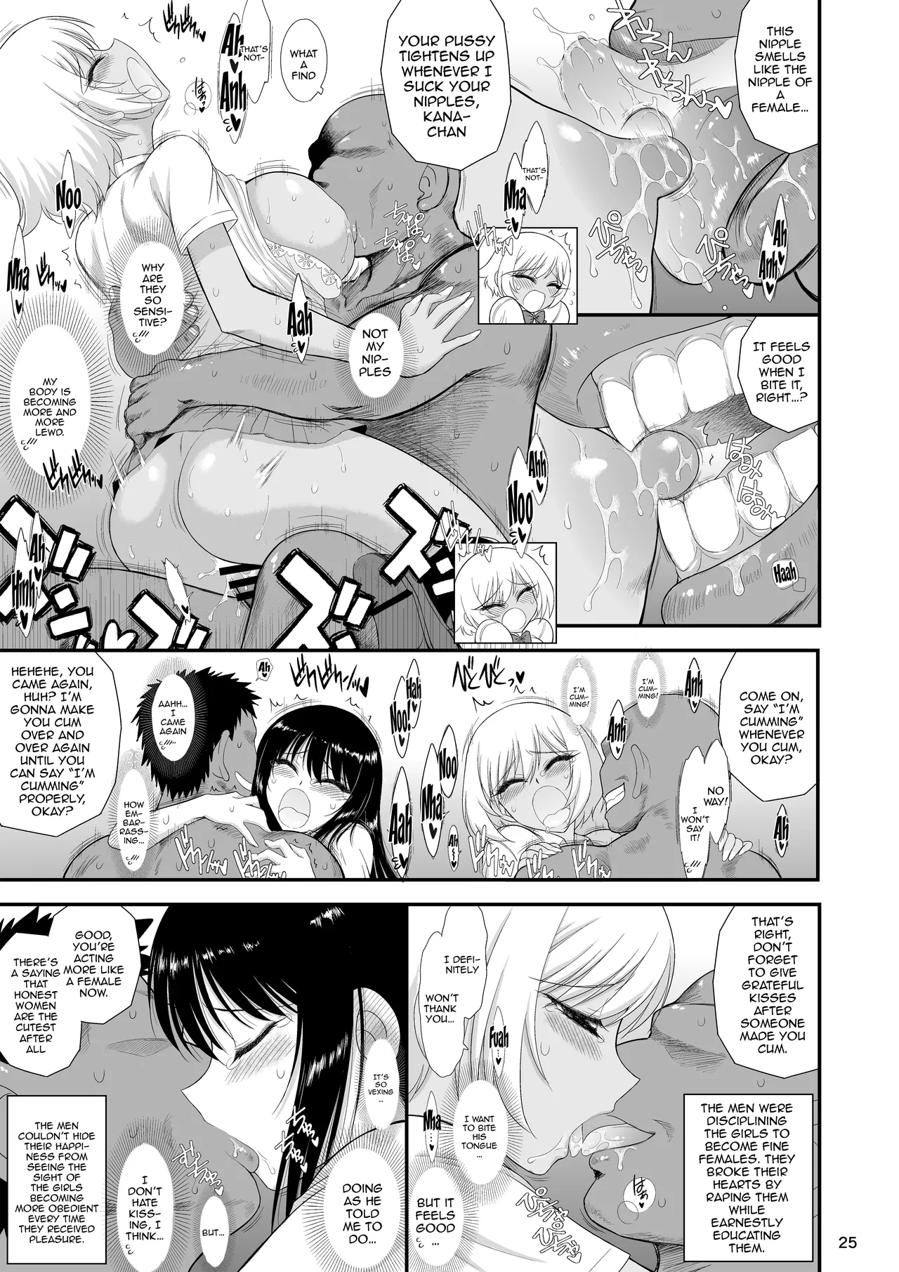 (C105) [Black Dog (Kuroinu Juu)] Imasara Nandesu ga Onnanoko wa Itsumo Nerawareteimasu | It's A Little Late, But I've Been Getting Pursued By Girls All The Time [English] {Doujins.com} Bildnummer 24