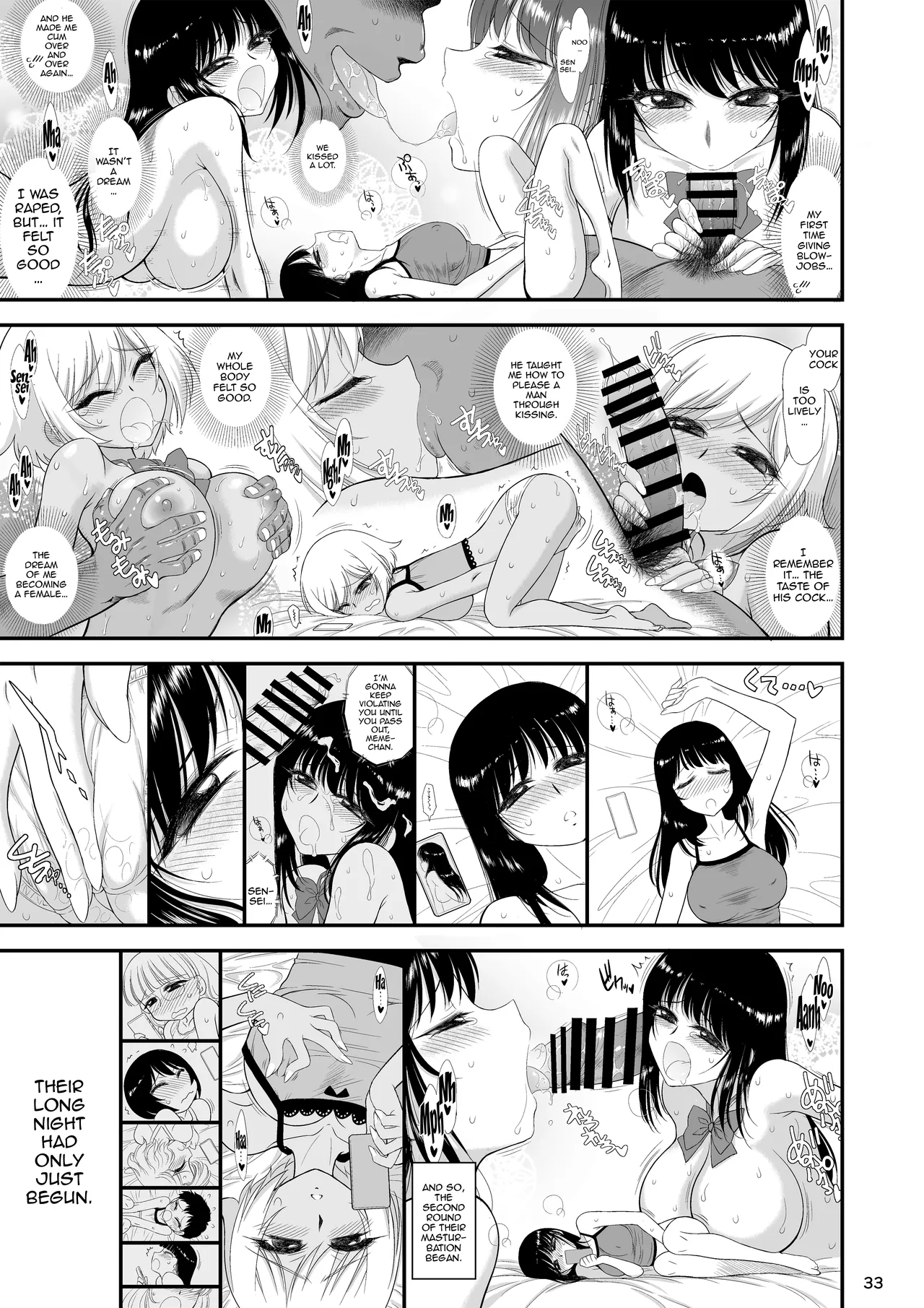 (C105) [Black Dog (Kuroinu Juu)] Imasara Nandesu ga Onnanoko wa Itsumo Nerawareteimasu | It's A Little Late, But I've Been Getting Pursued By Girls All The Time [English] {Doujins.com} Bildnummer 32