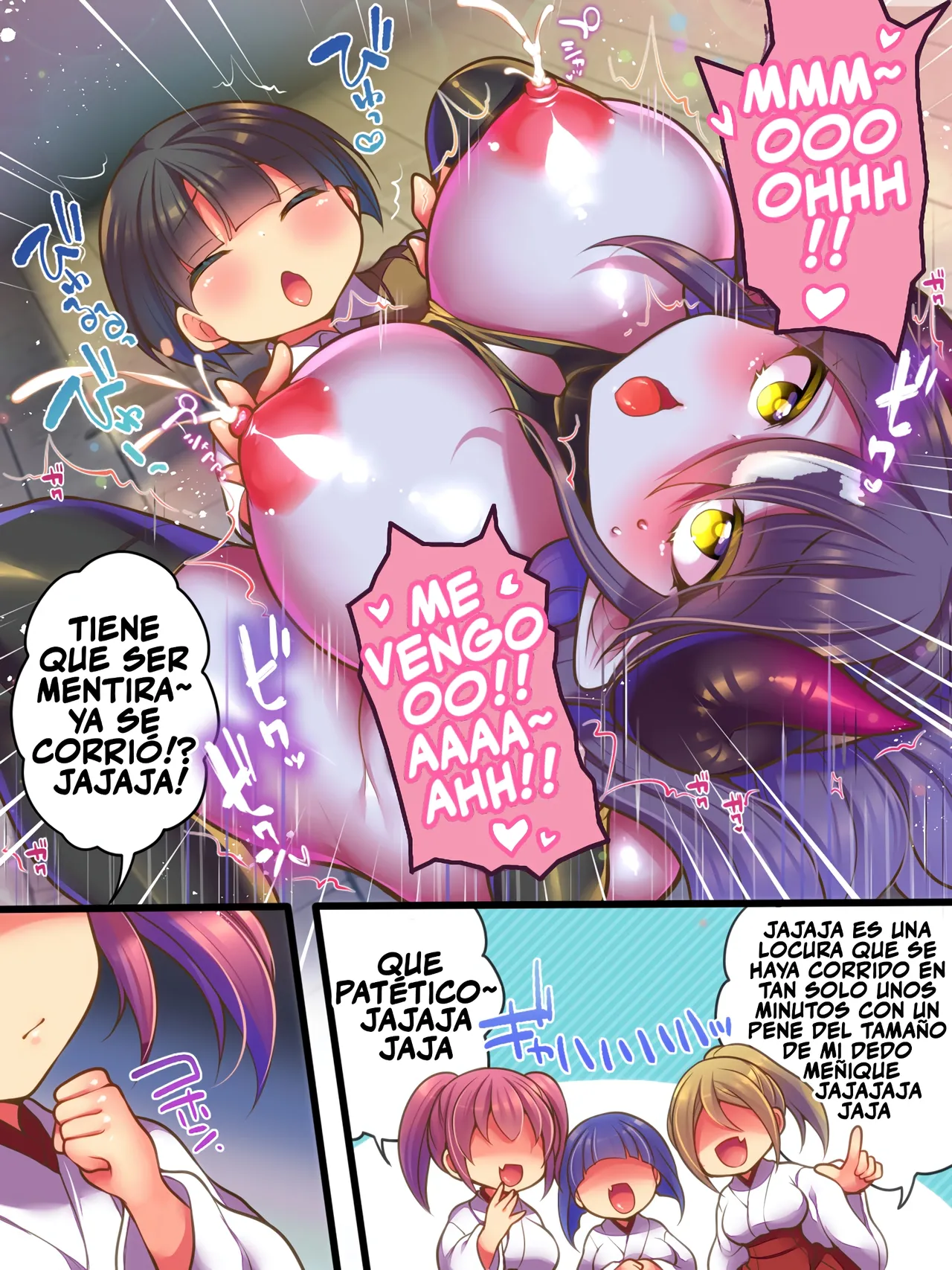 ~TS Succubus Taimashi Haiboku! Kutsujoku no Haiboku Les Rape~ [TF SCANS] 画像番号 31