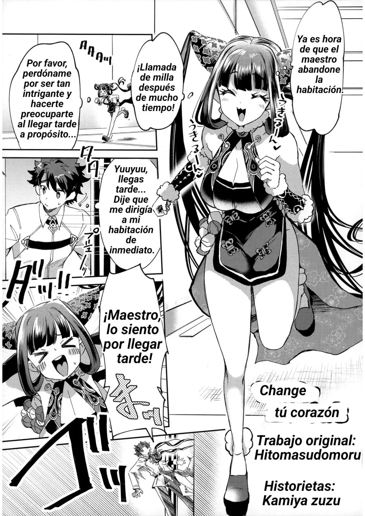 TSFGO Tasha-kei TSF Anthology [TF SCANS] 图片编号 4