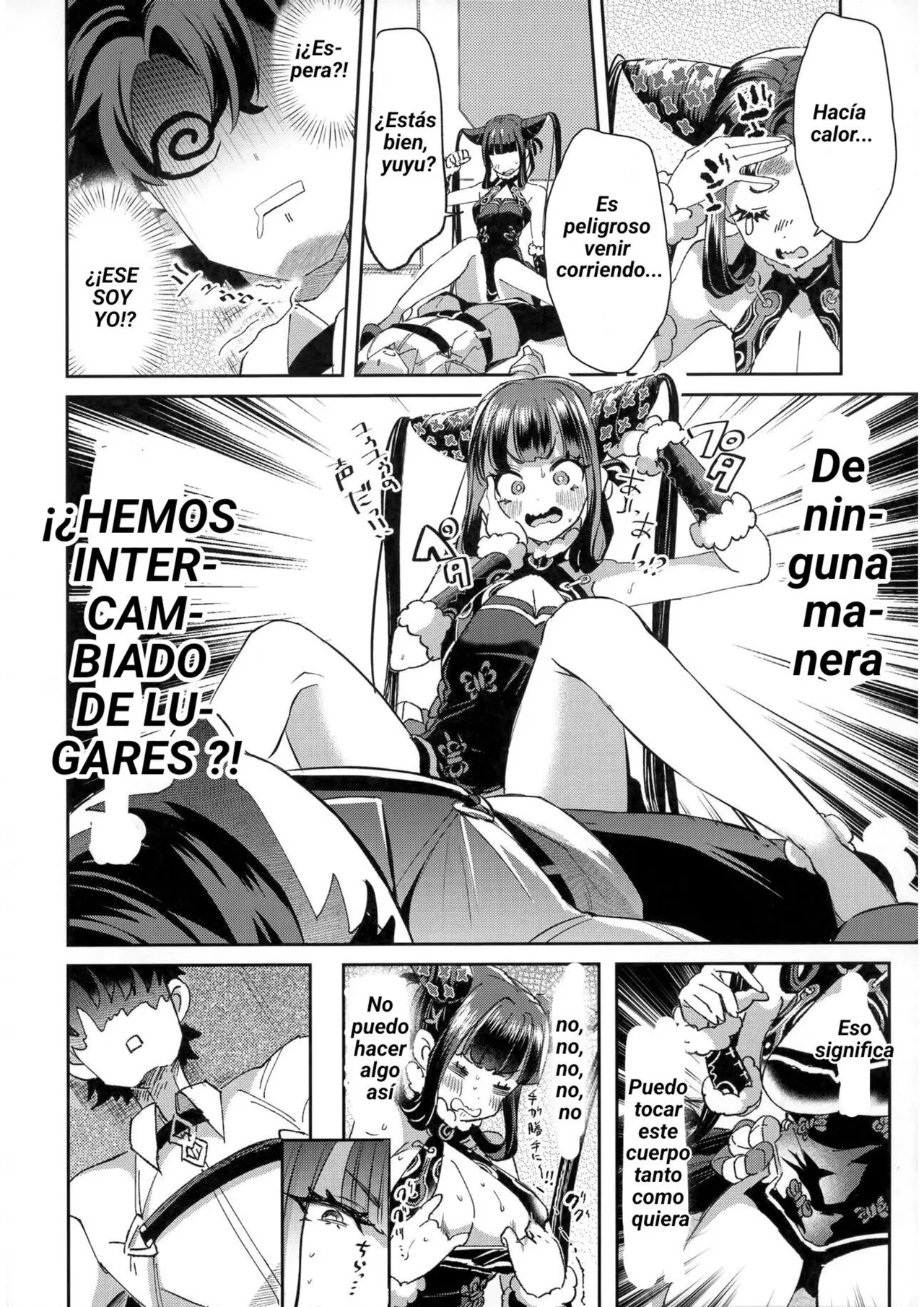 TSFGO Tasha-kei TSF Anthology [TF SCANS] 图片编号 5