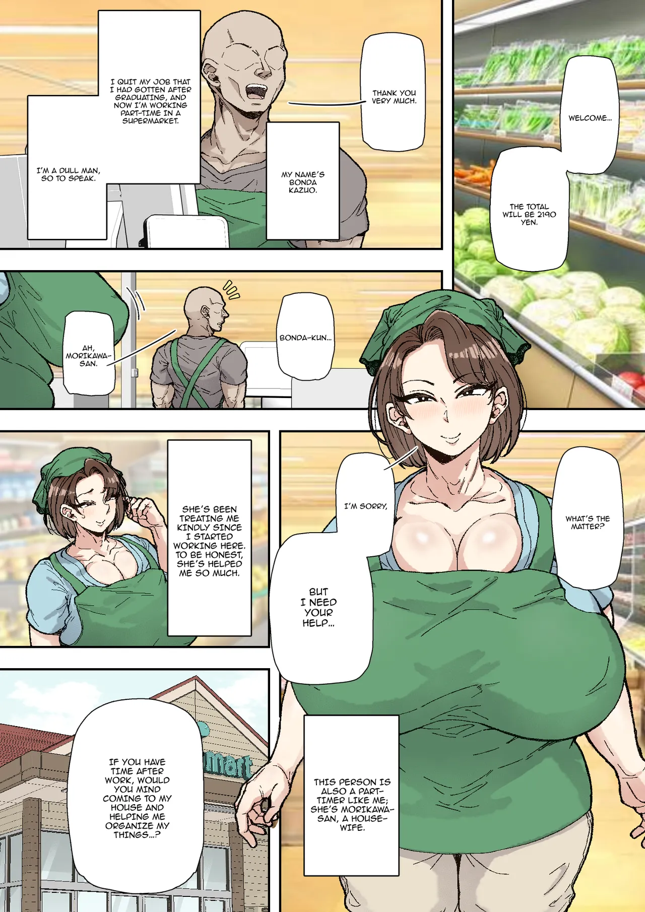 [Marui Square] Morikawa Minako (42) Beit-saki no Deka Chin-kun ni Assari Kan Ochi [English] изображение № 2