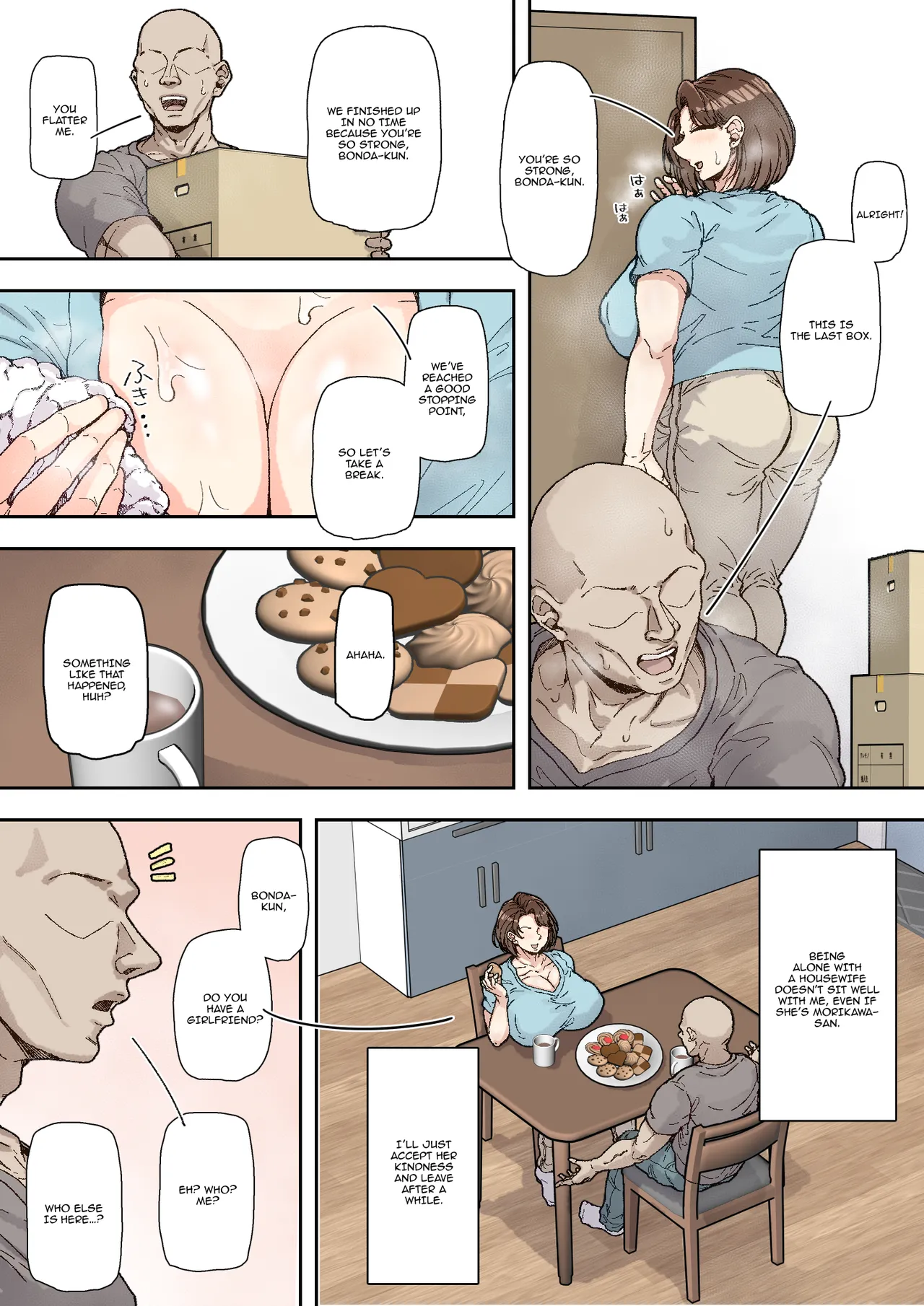 [Marui Square] Morikawa Minako (42) Beit-saki no Deka Chin-kun ni Assari Kan Ochi [English] изображение № 3