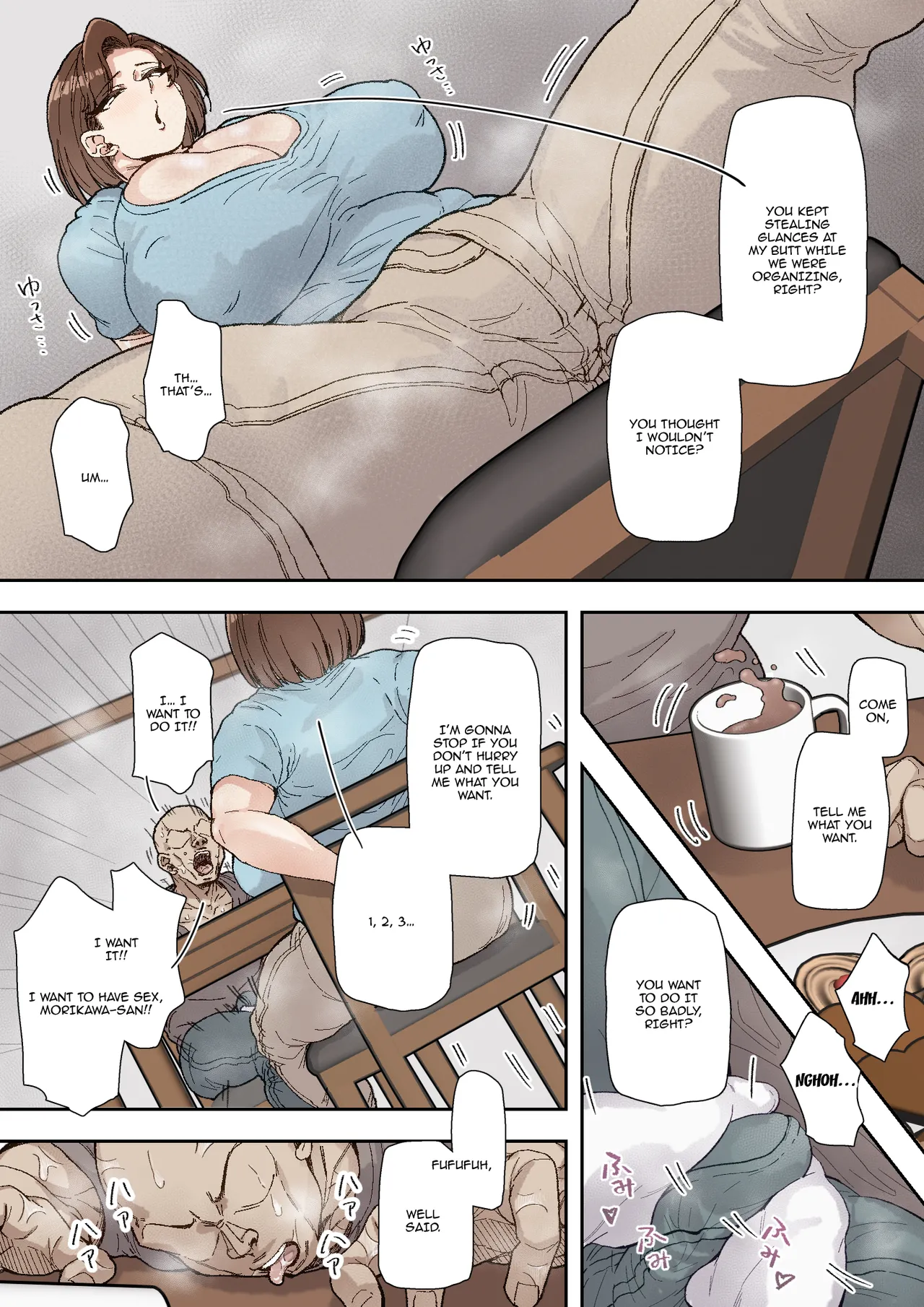 [Marui Square] Morikawa Minako (42) Beit-saki no Deka Chin-kun ni Assari Kan Ochi [English] изображение № 7