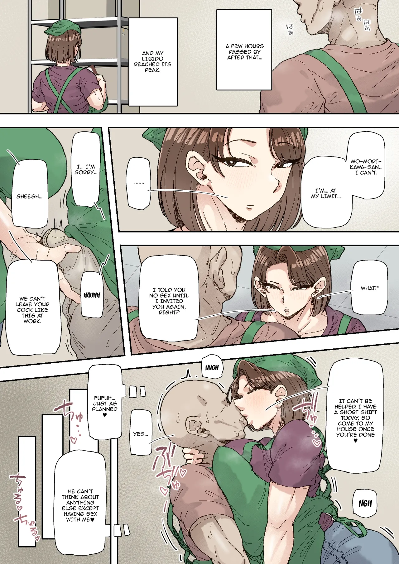 [Marui Square] Morikawa Minako (42) Beit-saki no Deka Chin-kun ni Assari Kan Ochi [English] изображение № 16