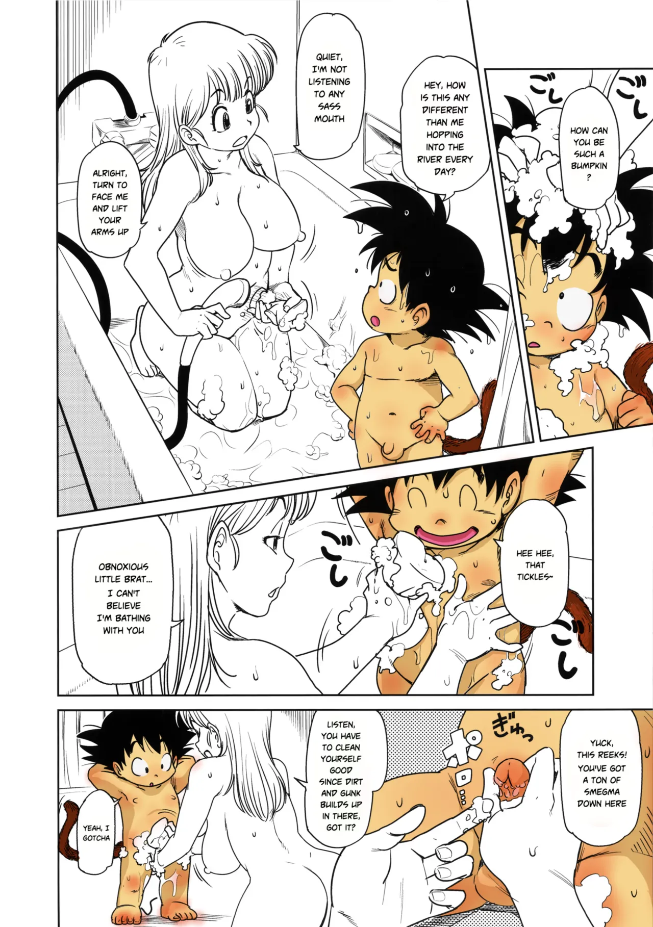 ErmonGirl - kid goku X bulma and that pig character coloured (partially) 画像番号 2