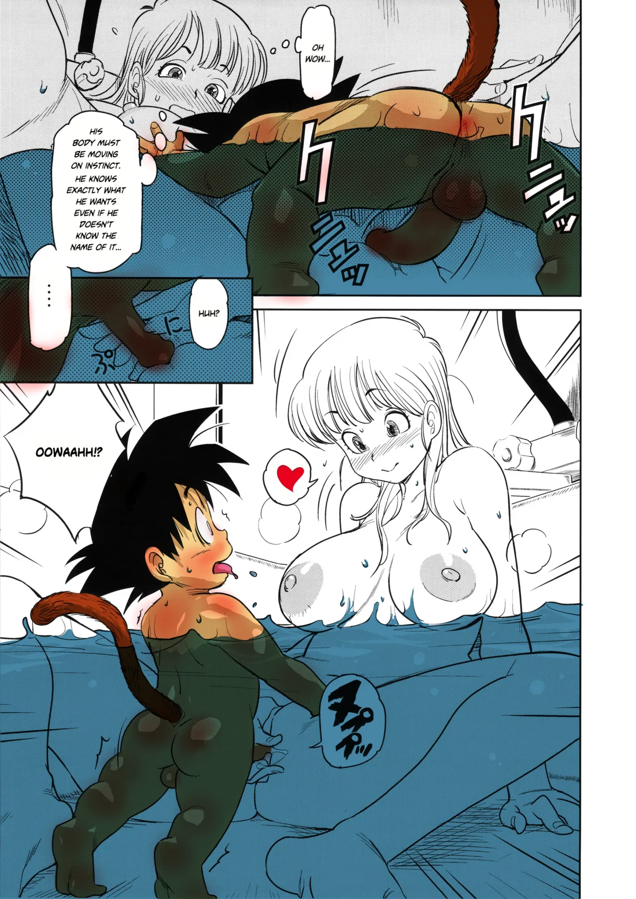 ErmonGirl - kid goku X bulma and that pig character coloured (partially) 画像番号 9