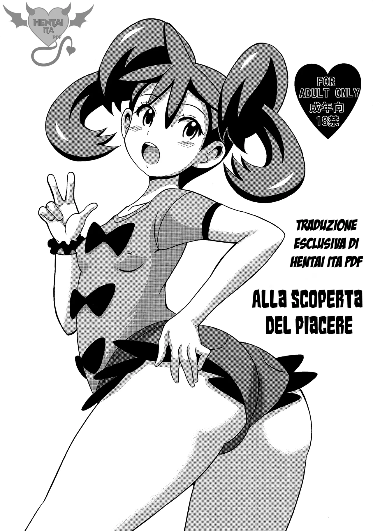 (SC62) [Haguruman (Koutarosu)] Sanatore / Alla scoperta del piacere (Pokémon) [italian] image number 1