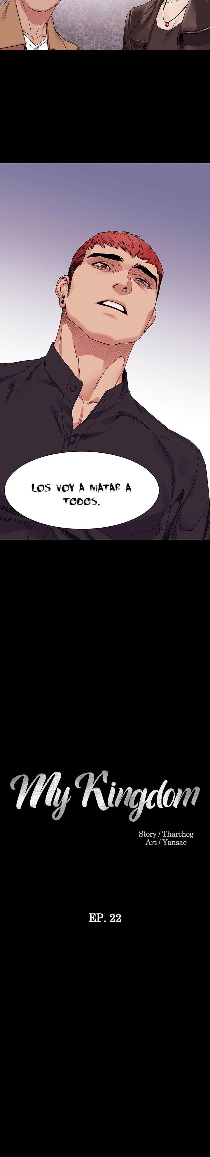 silent war 022 spanish 3eme image