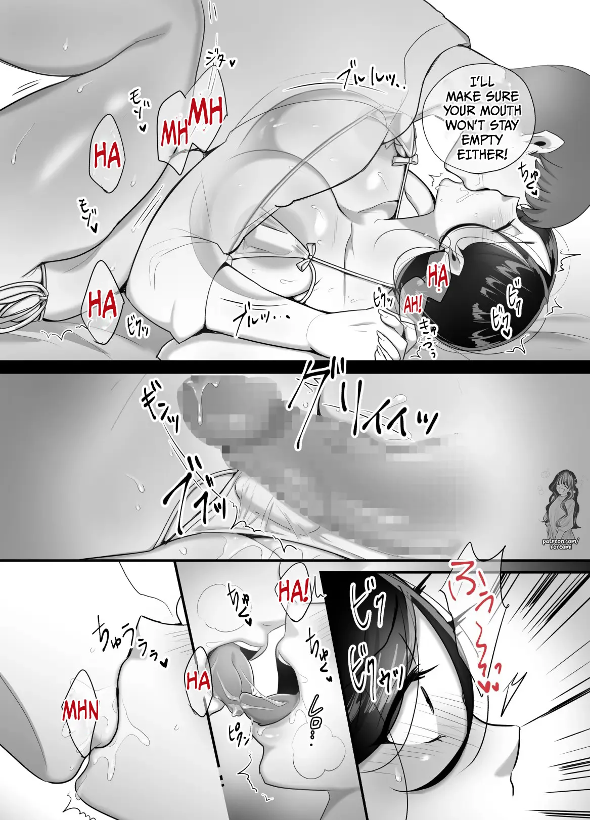 [Botamochi] Masaka Ano Oni Joushi ga Ore no SeFri ni Naru nante... 4 ~ Oni Joushi to Kokoro to Karada Kasaneru Jun'ai Kekkon Shoya | I never thought that diabolical boss would become my sex friend 4 [English] image number 48