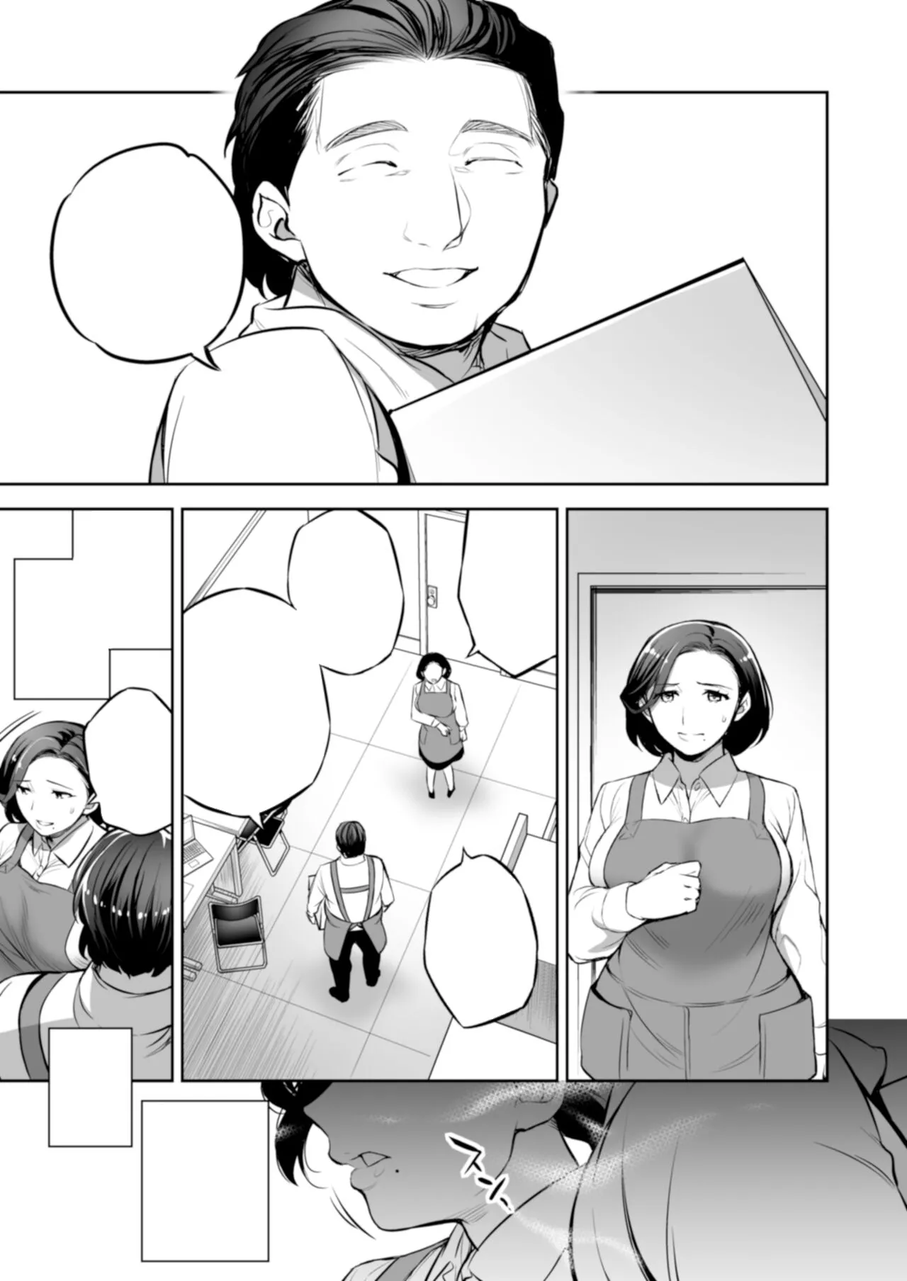 [Crazy9 (Ichitaka)] C9-47 Minako Otto ga Neteru Aida ni... [Textless] [Digital] numero di immagine  21