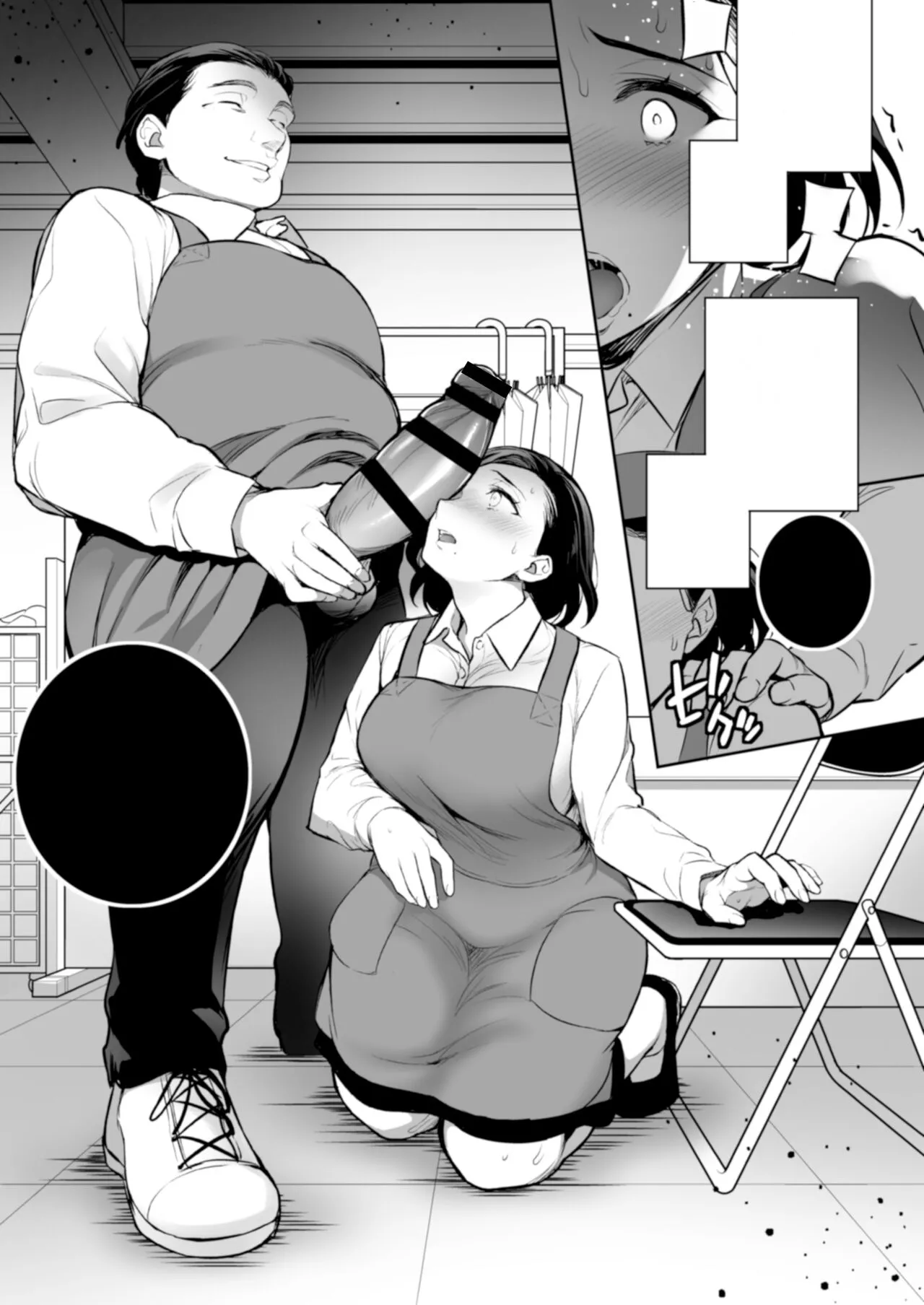 [Crazy9 (Ichitaka)] C9-47 Minako Otto ga Neteru Aida ni... [Textless] [Digital] numero di immagine  23