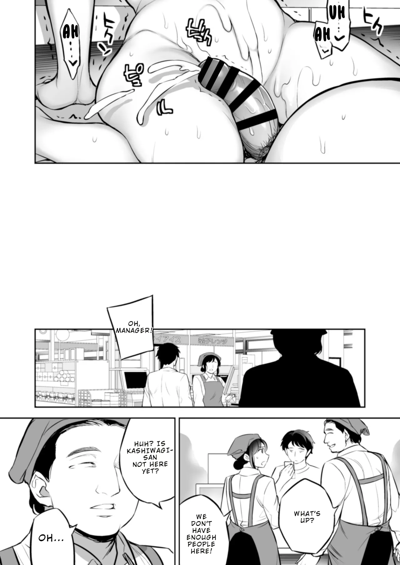 [Crazy9 (Ichitaka)] C9-47 Minako Otto ga Neteru Aida ni... | Minako — While Her Husband Is Sleeping… [English] [Digital] 画像番号 36