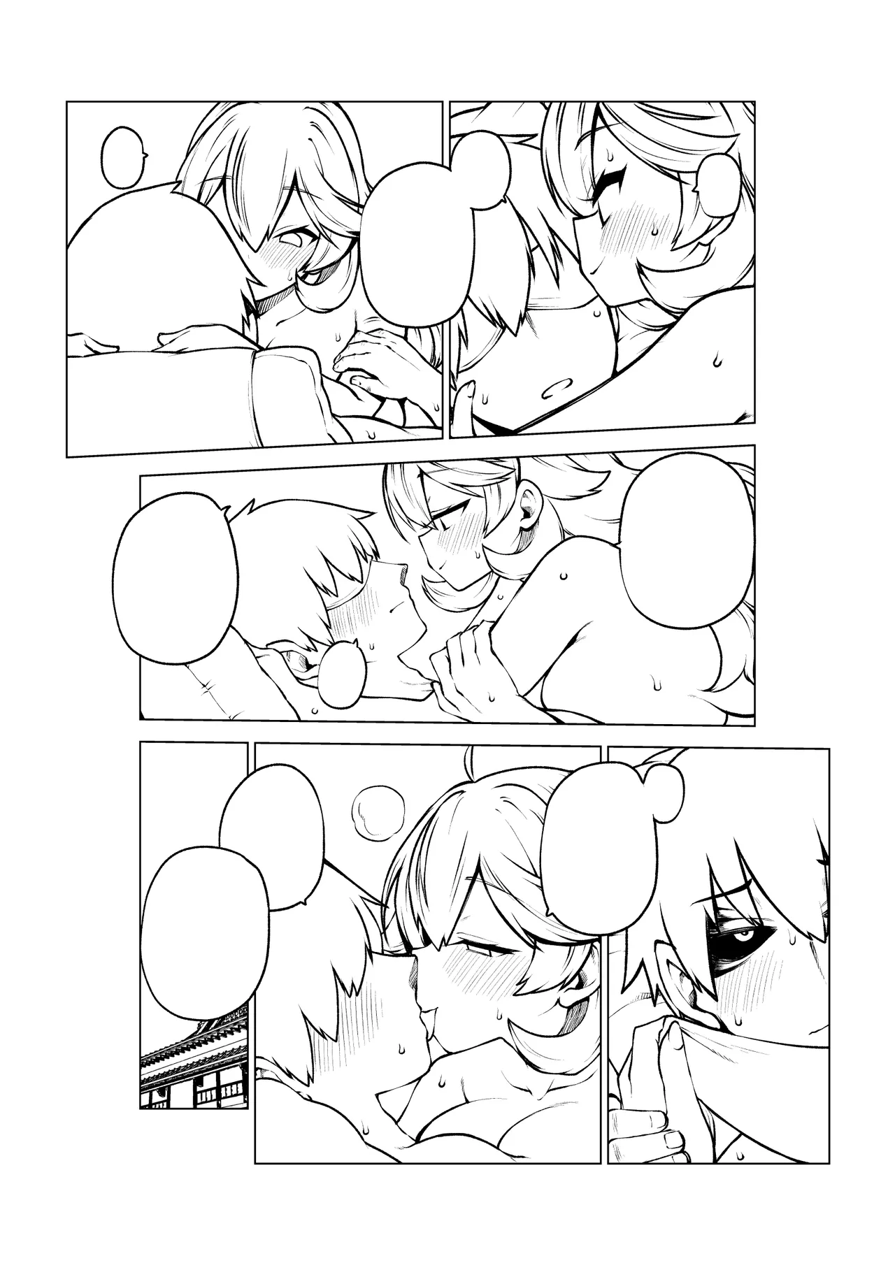 [ひまじんのいず] 秘神の営み続編 image number 29