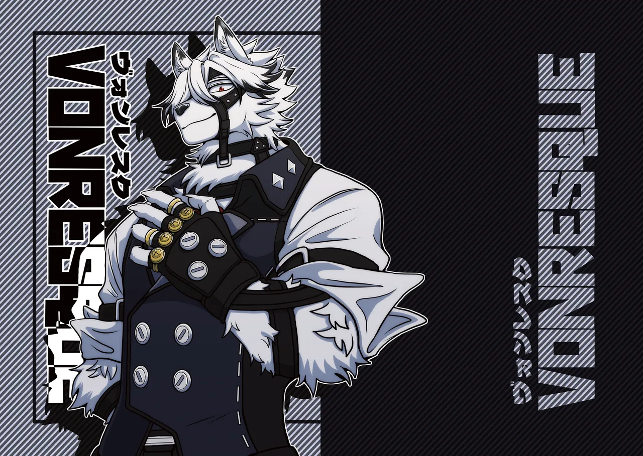 [Kurumiken] VONRESQUE [Japanese] [Digital] numero di immagine  1