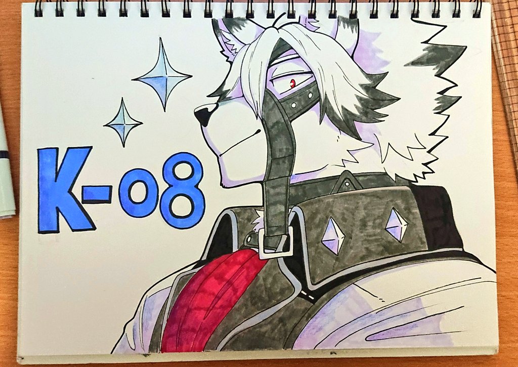 [Kurumiken] VONRESQUE [Japanese] [Digital] numero di immagine  35