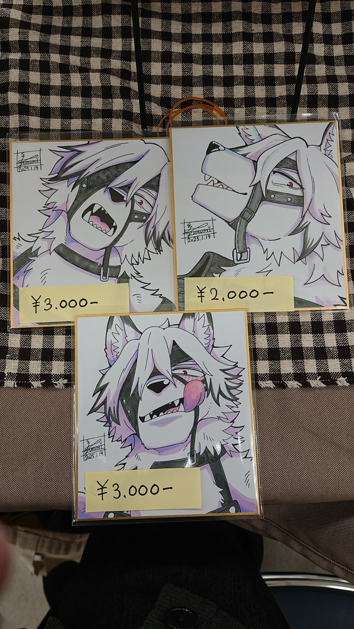 [Kurumiken] VONRESQUE [Japanese] [Digital] numero di immagine  42