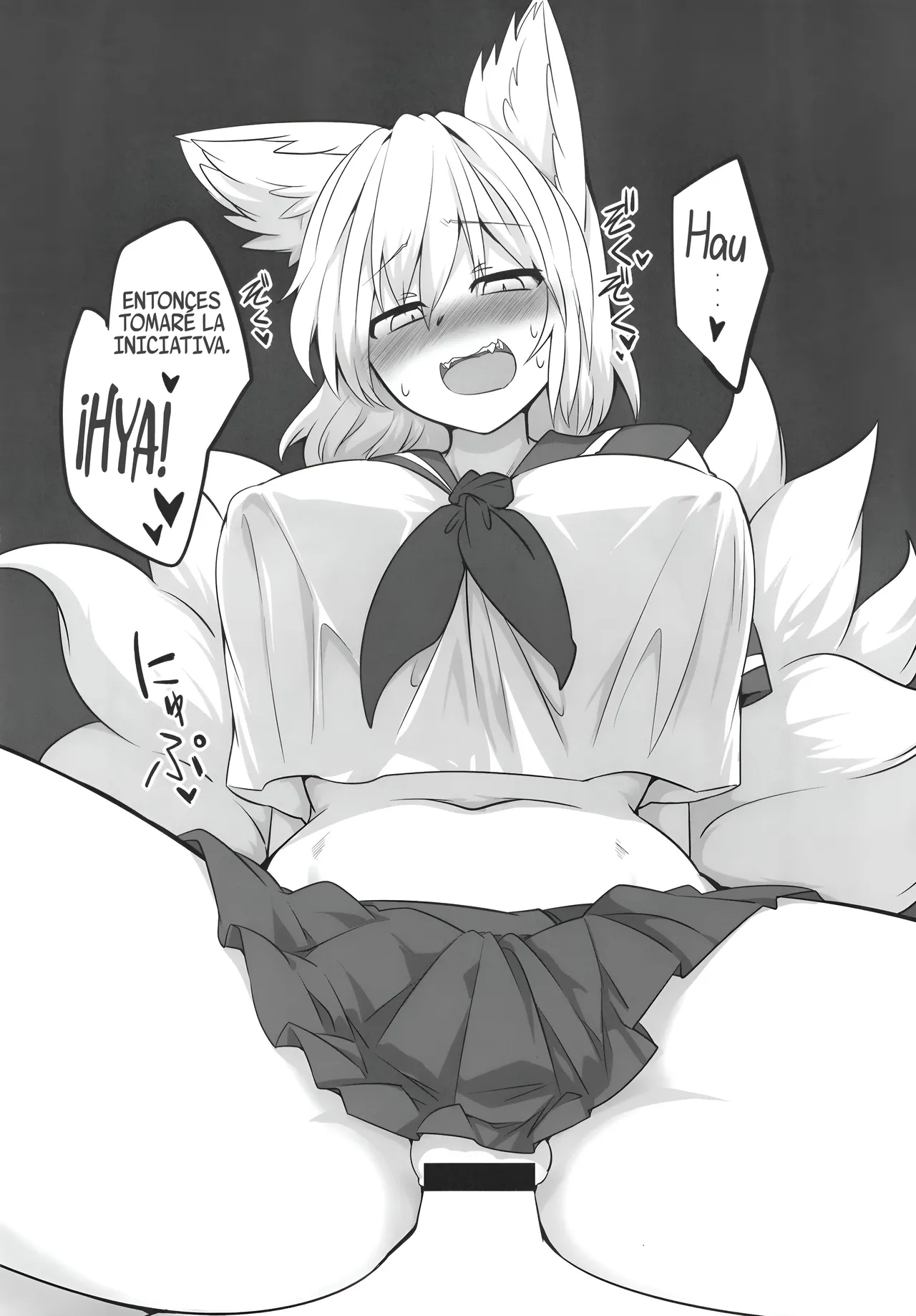 (Shuuki Reitaisai 5) [RTD (Mizuga)] Ran-sama ni Kite Moratte Suru Hon A Book About Dressing up Ran-sama (Touhou Project) [Spanish] [Shanghai Project] 画像番号 13