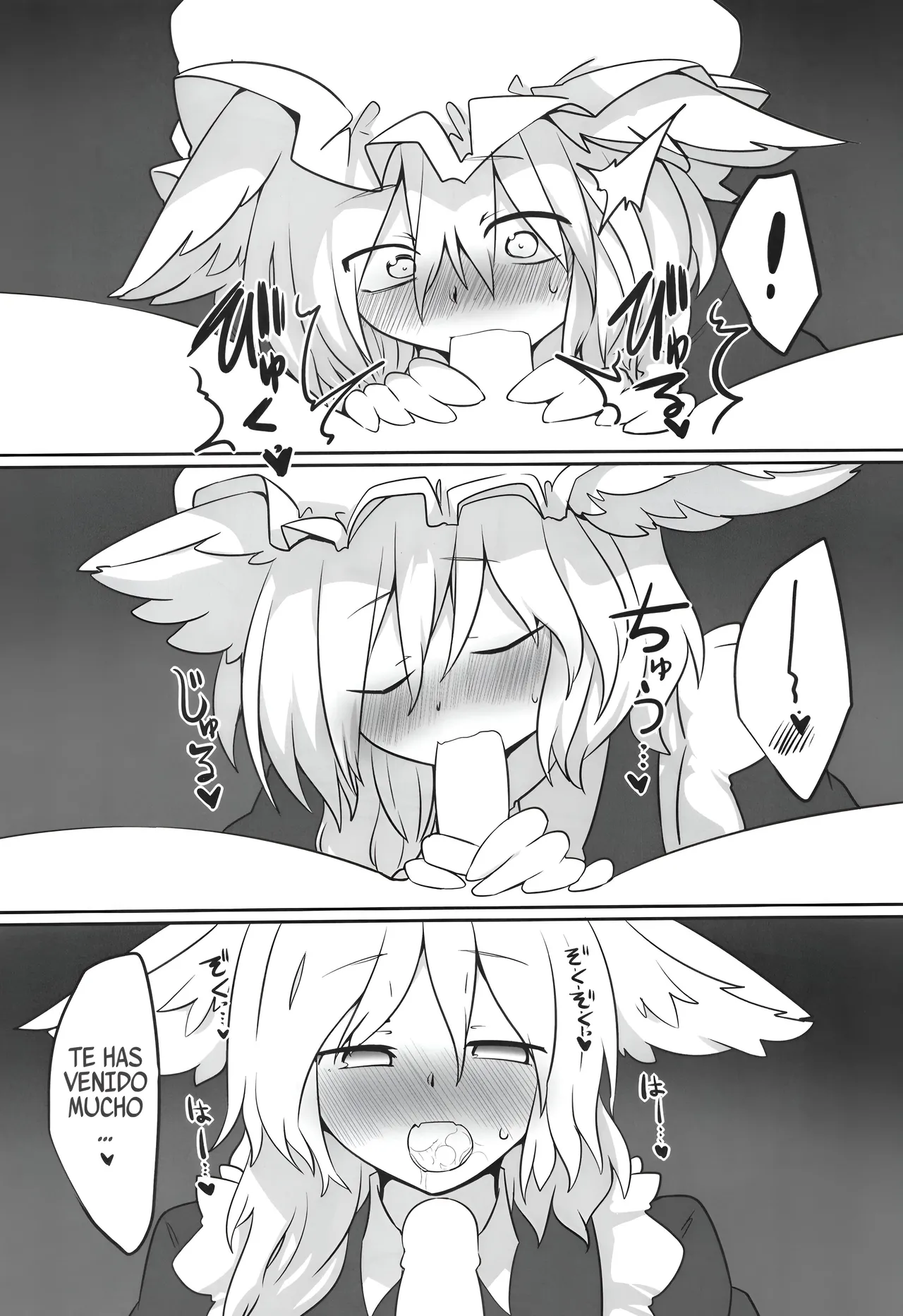 (Shuuki Reitaisai 5) [RTD (Mizuga)] Ran-sama ni Kite Moratte Suru Hon A Book About Dressing up Ran-sama (Touhou Project) [Spanish] [Shanghai Project] 画像番号 21