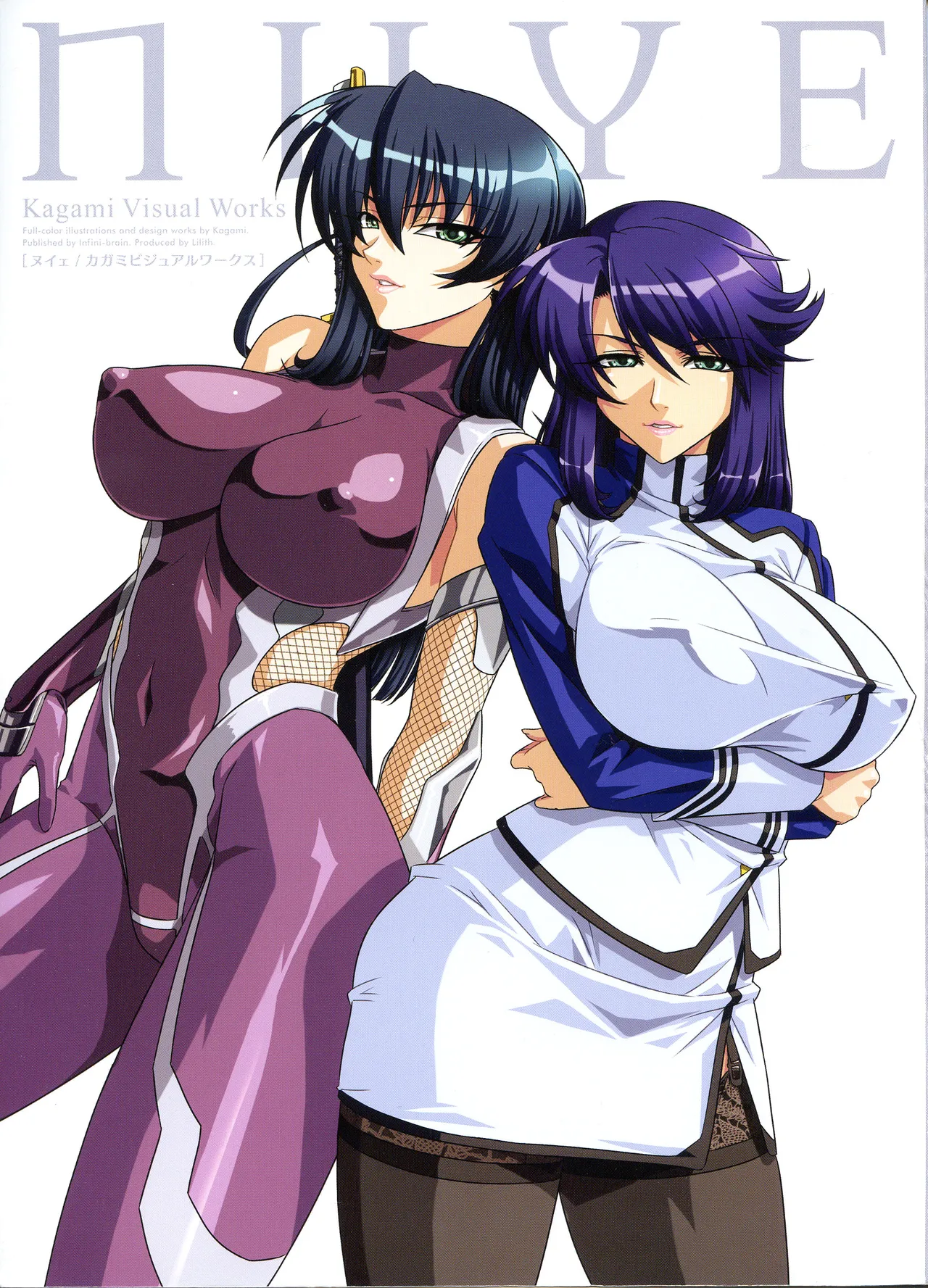 NUYE -Kagami Visual Works- 2eme image