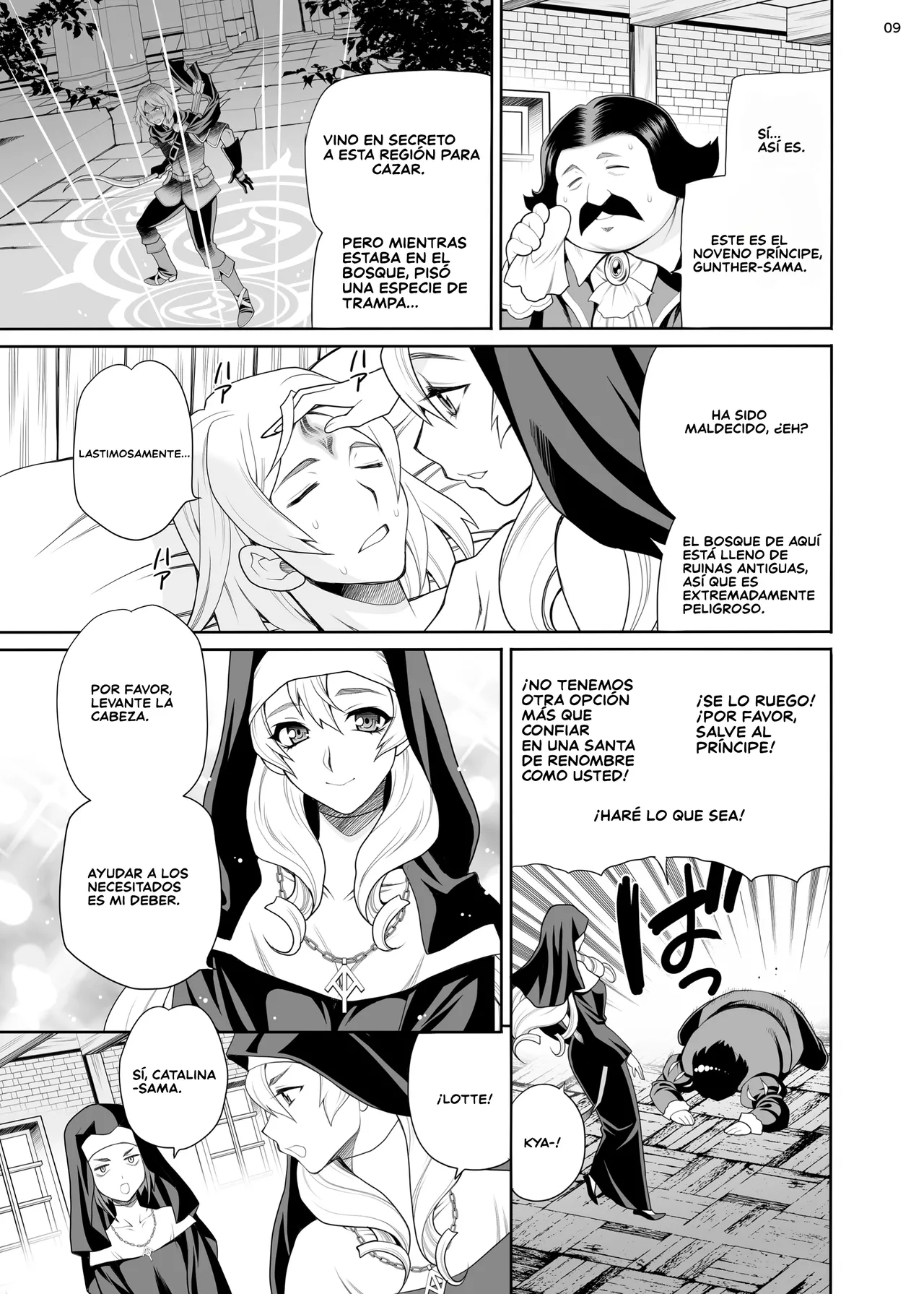 [Shallot Coco (Yukiyanagi)] Yukiyanagi no Hon 54 Sister Katrin no Seinaru Otsutome｜Libro 54 de Yukiyanagi - El trabajo sagrado de la Hermana Catalina [Spanish] [Kotori] [Digital] 图片编号 9