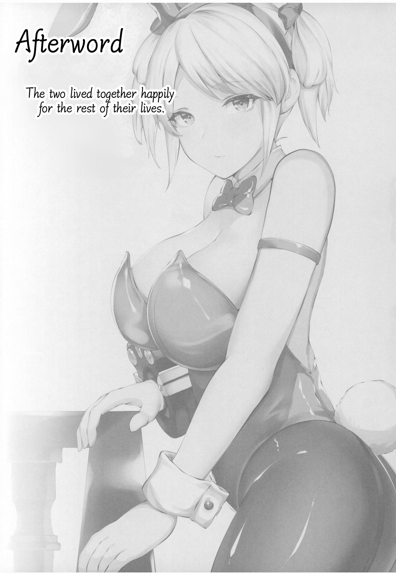 [Tanima Ginkou (Belko)] Ketsugou Hasshadan (God Eater 2) [English] [xinsu] изображение № 16