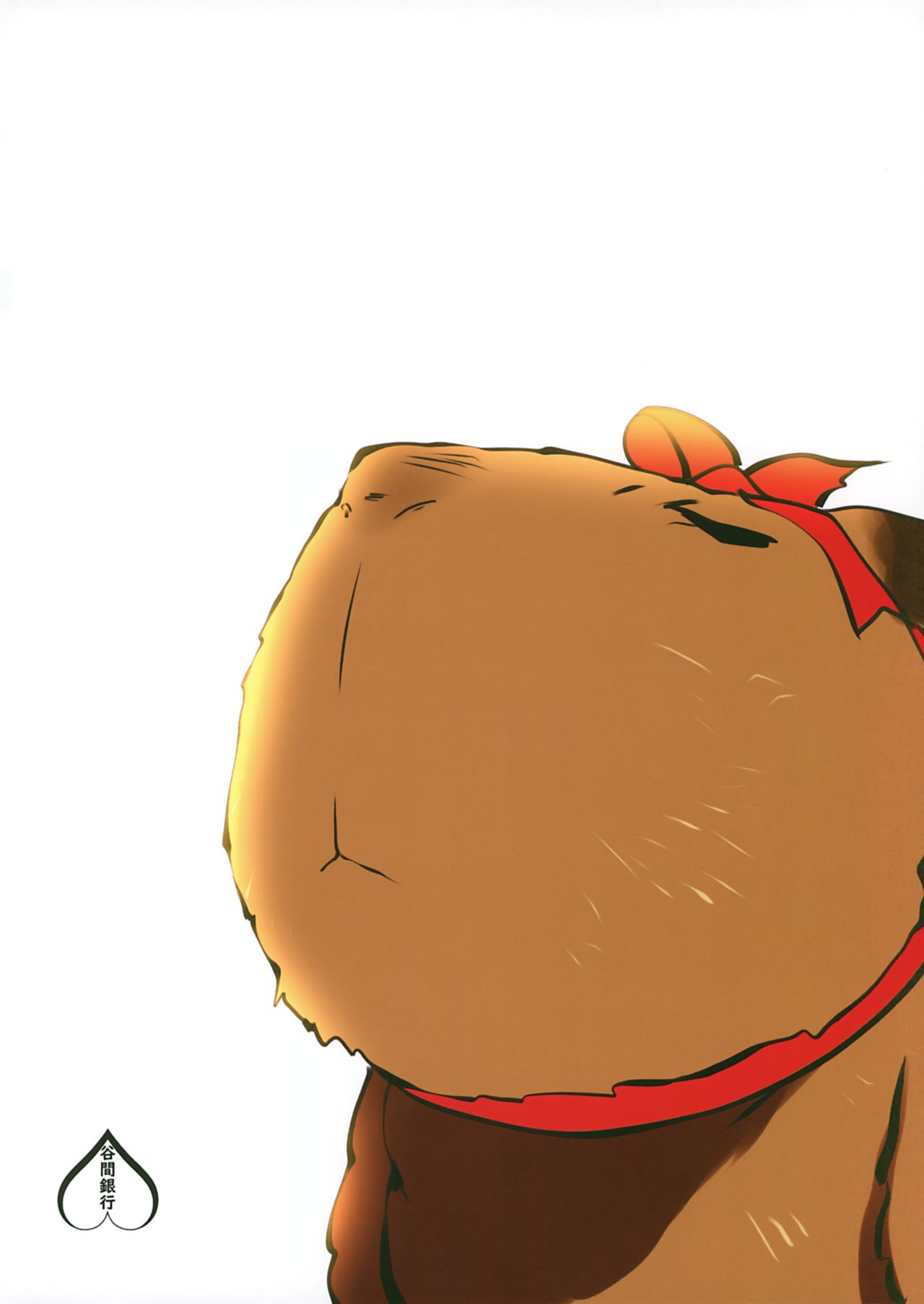 [Tanima Ginkou (Belko)] Ketsugou Hasshadan (God Eater 2) [English] [xinsu] изображение № 18