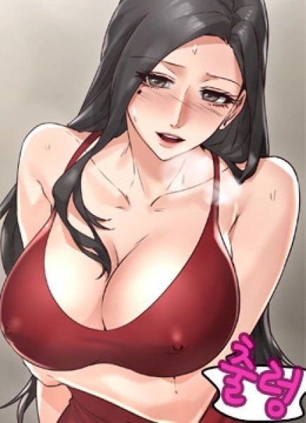 나를 달래 줘 | SOOTHE ME Ch. 10 [English] image number 1