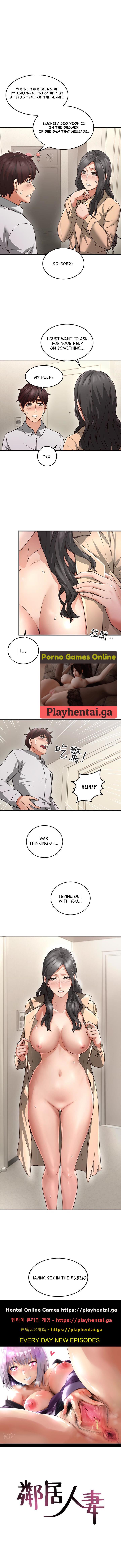 나를 달래 줘 | SOOTHE ME Ch. 10 [English] image number 8