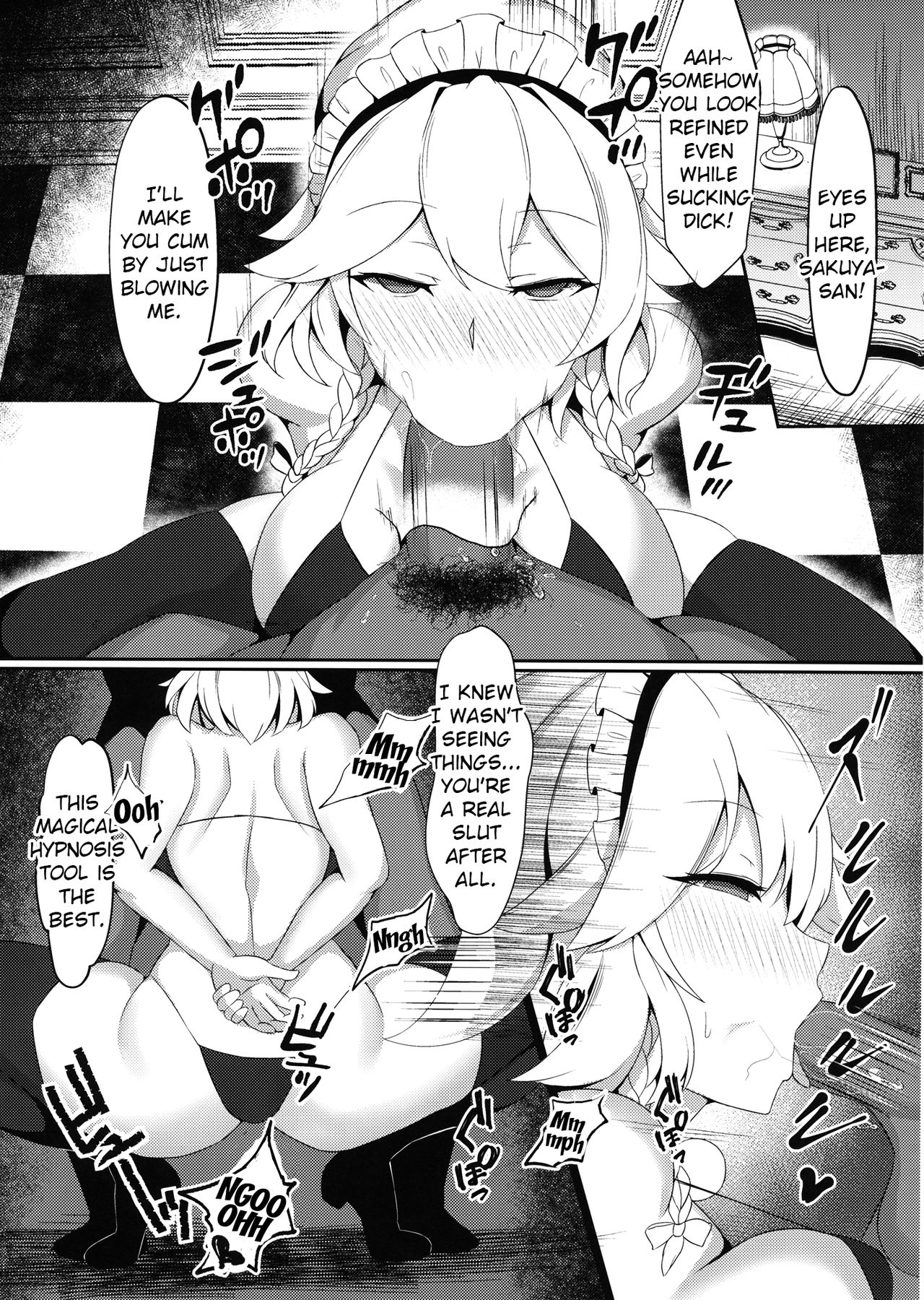 (C97) [Hiyayakko (SINKAI)] Izayoi Sakuya Kaihou Saimin (Touhou Project) [English] numero di immagine  16