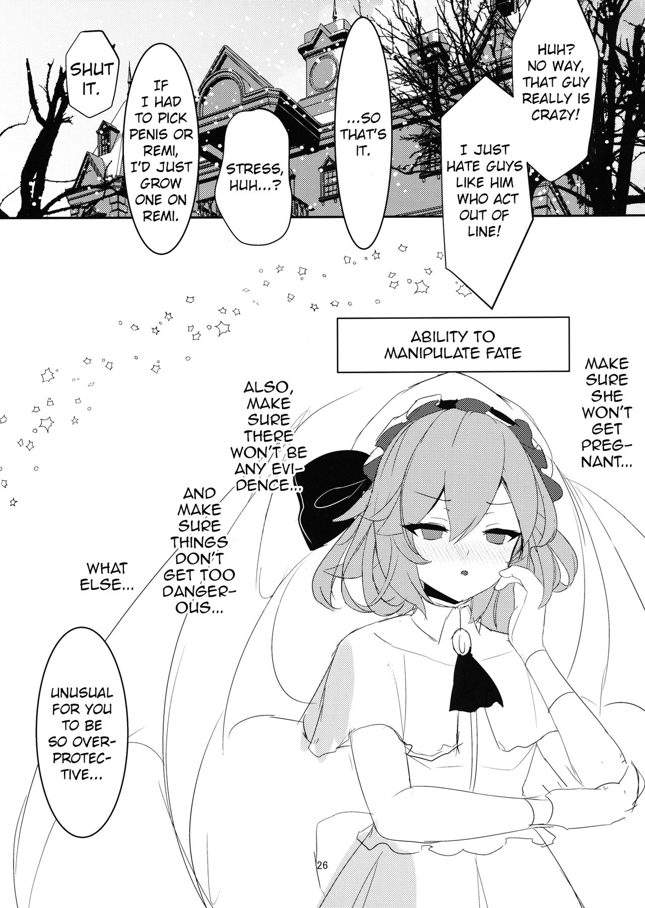 (C97) [Hiyayakko (SINKAI)] Izayoi Sakuya Kaihou Saimin (Touhou Project) [English] numero di immagine  25