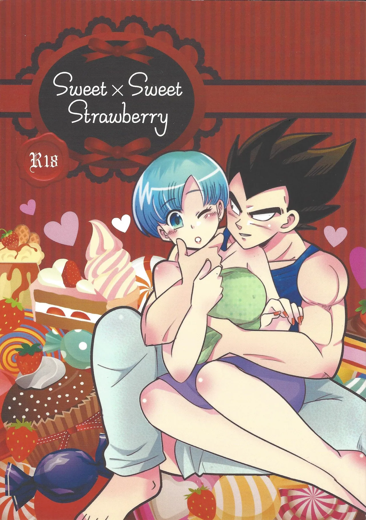 (C92) [Ichigo otome, Ichigo Sarada. (Pesogin, rikono)] Sweet×Sweet Strawberry (Dragon Ball Z) Bildnummer 1