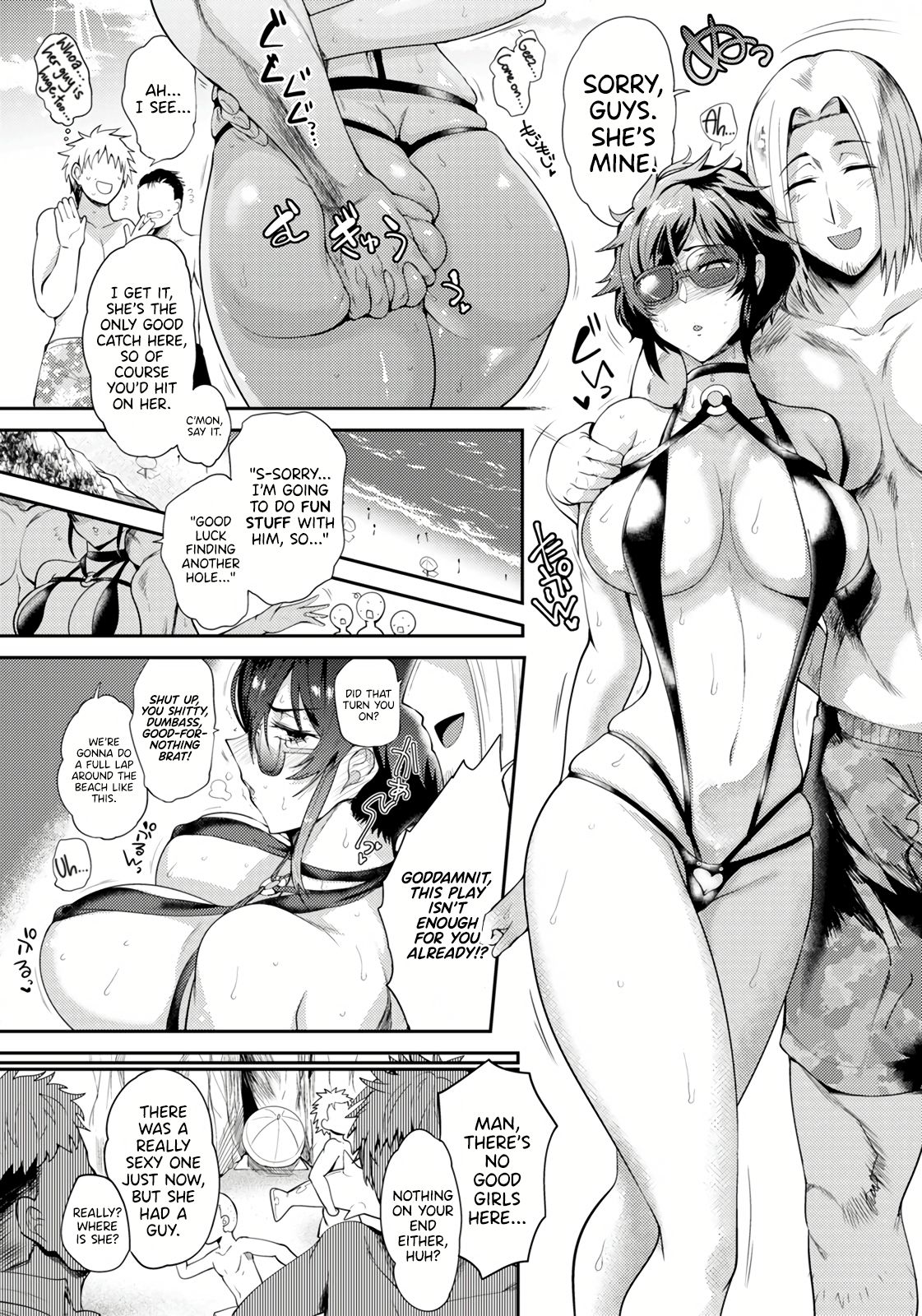 [Sagattoru] Kaen Boshi (ANGEL Club 2020-10) [English] [RedLantern] [Digital] numero di immagine  3